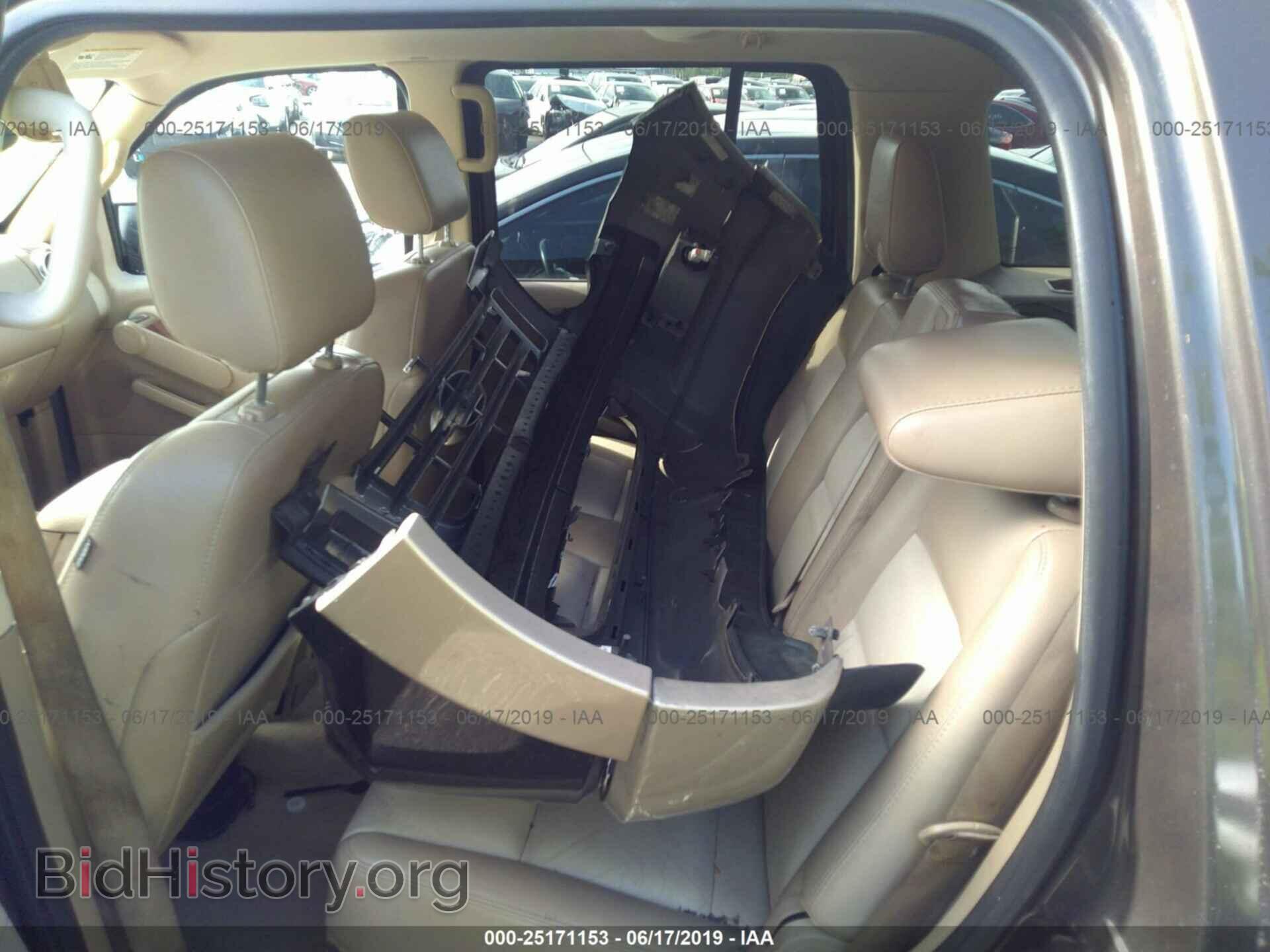 2007 FORD EXPLORER - VIN: 1FMEU74E37UB00942 - Photo 8