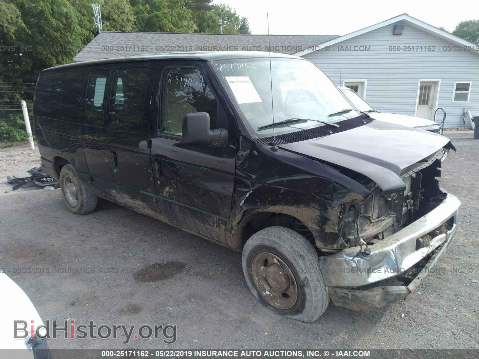 Фотография 1FTNE1EW4EDA70806 - FORD ECONOLINE 2014