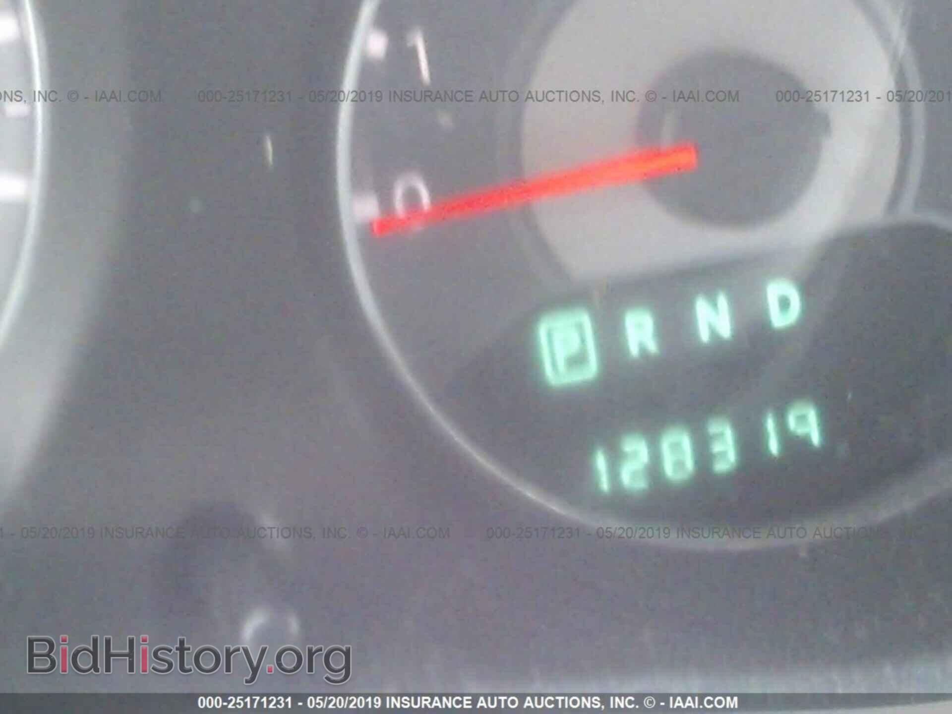 2012 CHRYSLER 200 - VIN: 1C3CCBAB2CN320884 - Фото 7
