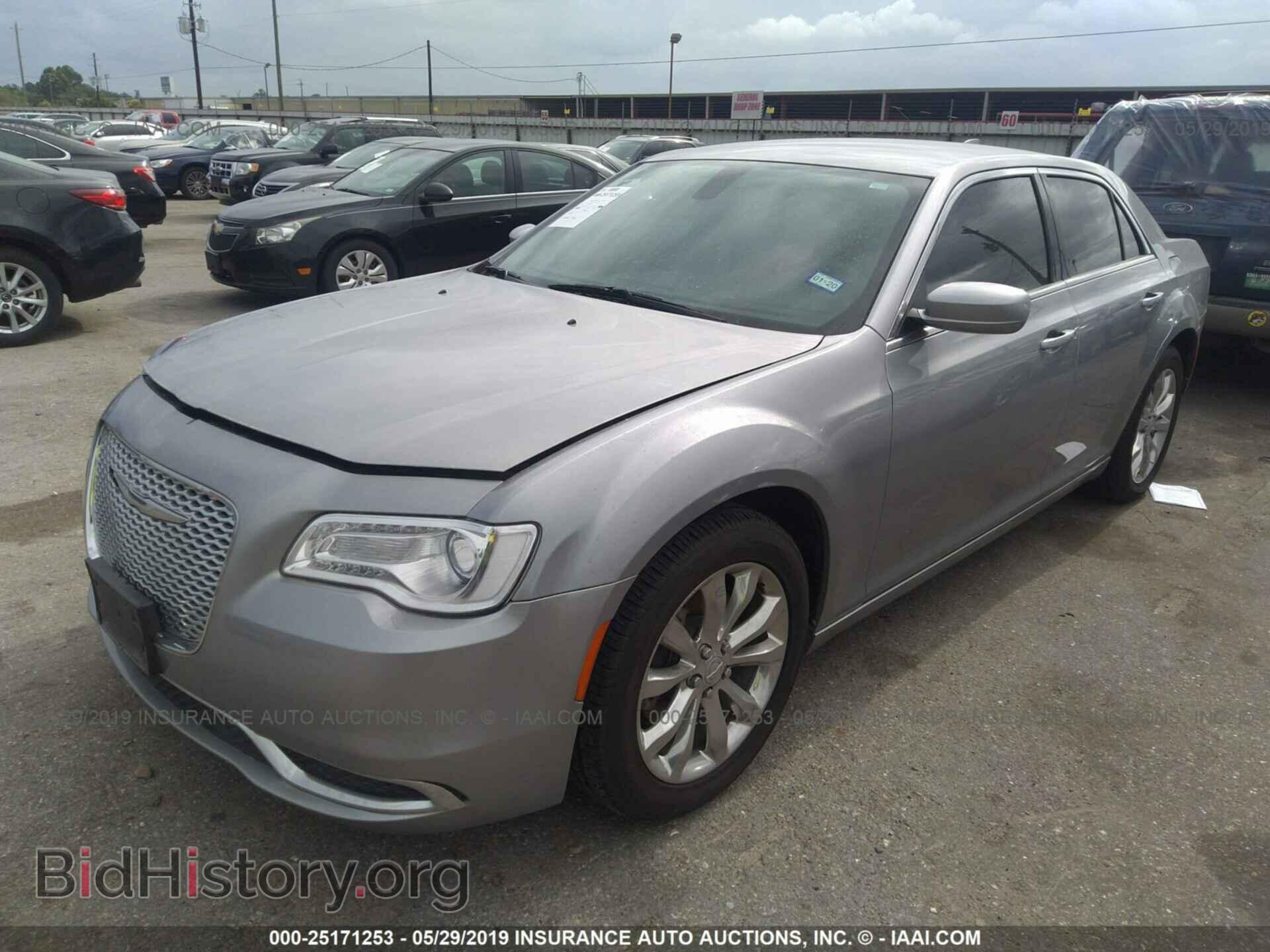 2015 CHRYSLER 300 - VIN: 2C3CCARG5FH767314 - Фото 2
