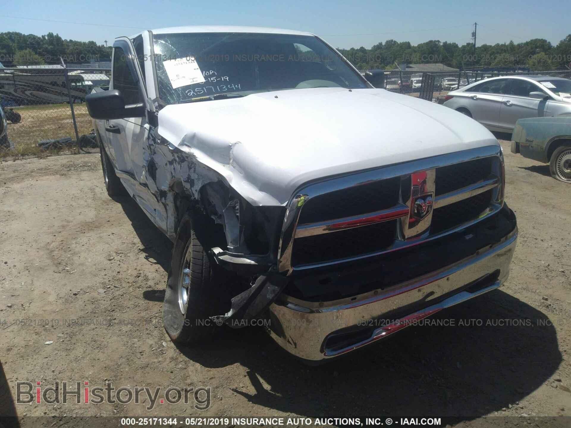 Photo 1D7RB1GP0AS122024 - DODGE RAM 1500 2010