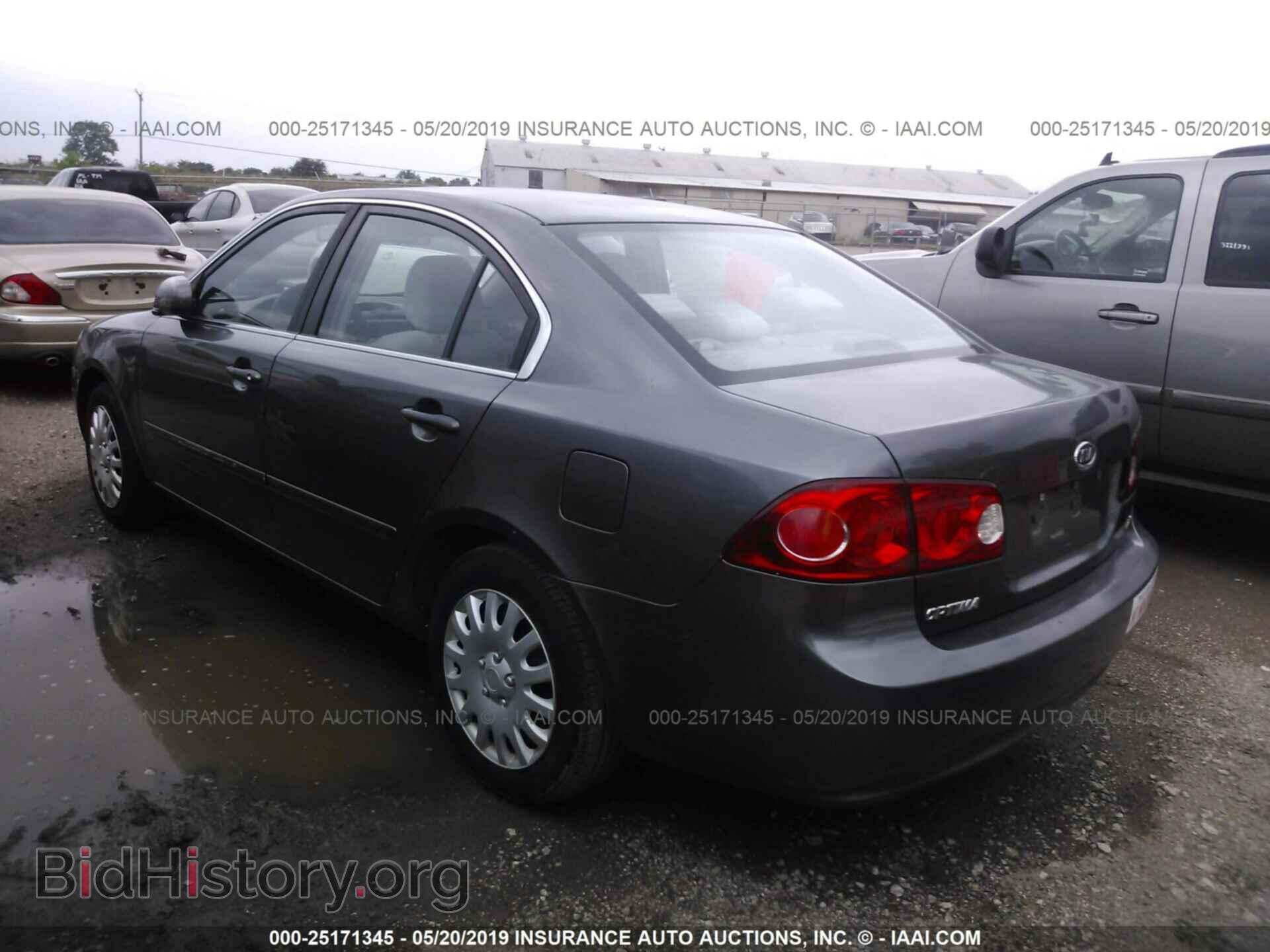 2007 KIA OPTIMA - VIN: KNAGE123075123515 - Фото 3