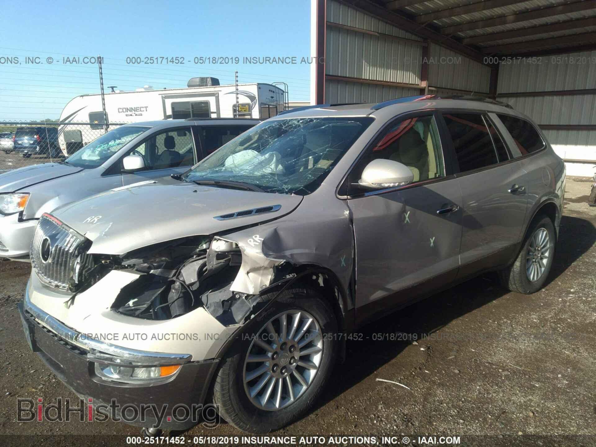 2011 BUICK ENCLAVE - VIN: 5GAKVAED2BJ167731 - Фото 2