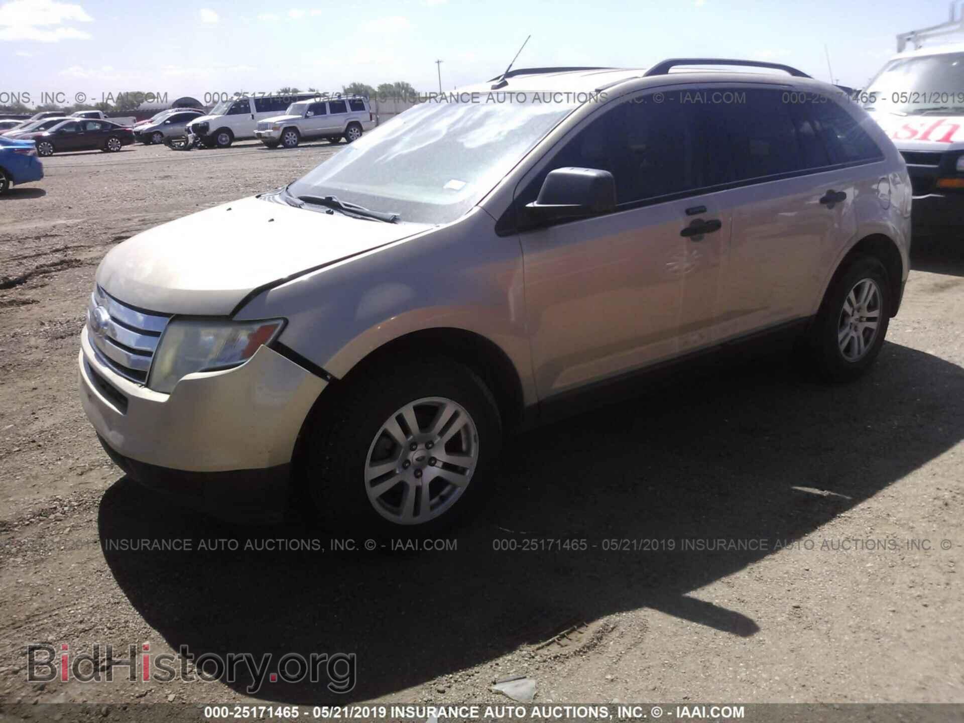 2007 FORD EDGE - VIN: 2FMDK36C27BB25925 - Фото 2