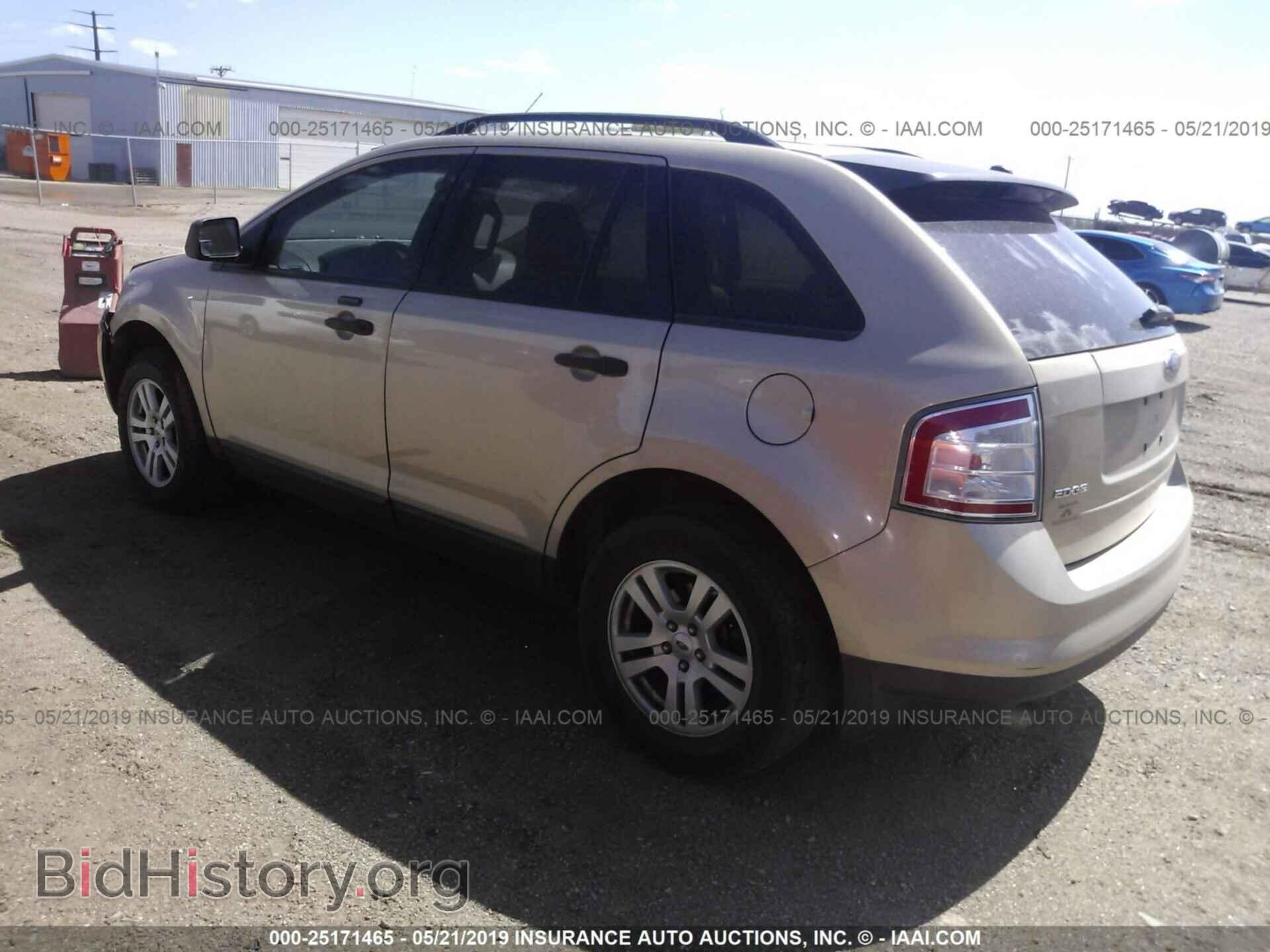 2007 FORD EDGE - VIN: 2FMDK36C27BB25925 - Фото 3