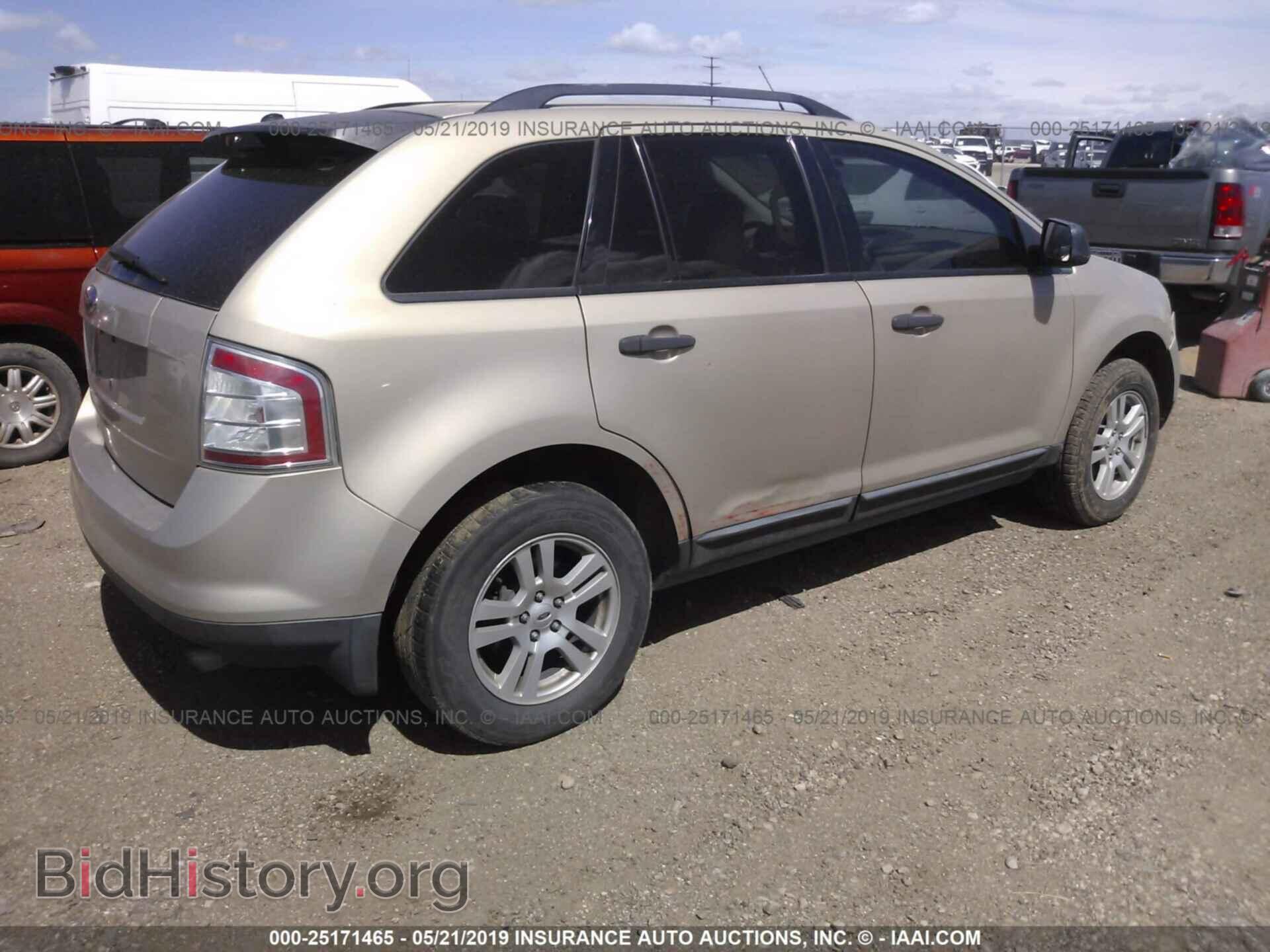 2007 FORD EDGE - VIN: 2FMDK36C27BB25925 - Фото 4