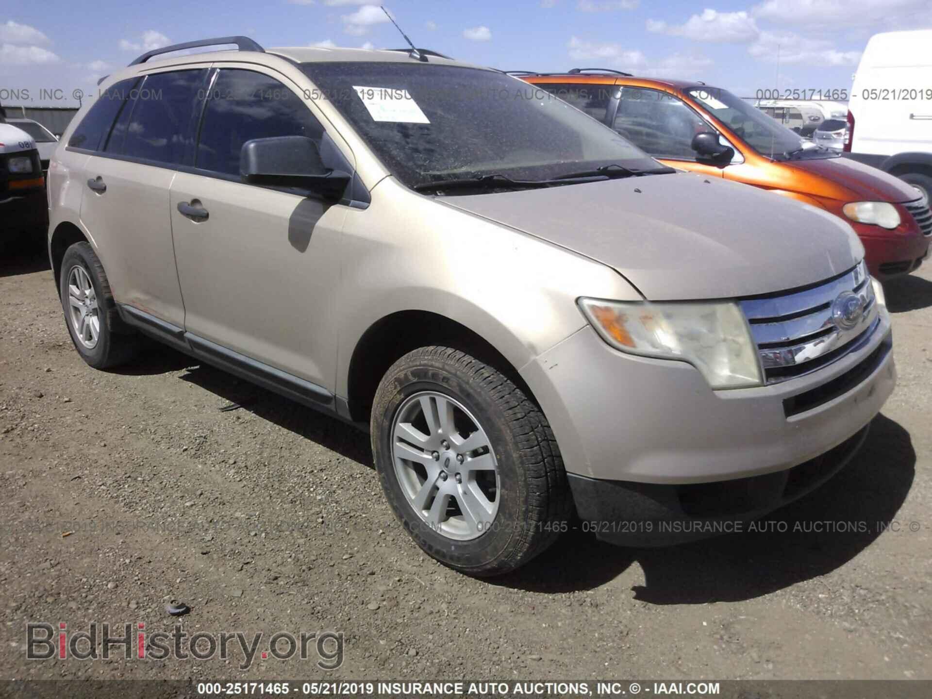 2007 FORD EDGE - VIN: 2FMDK36C27BB25925 - Фото 6