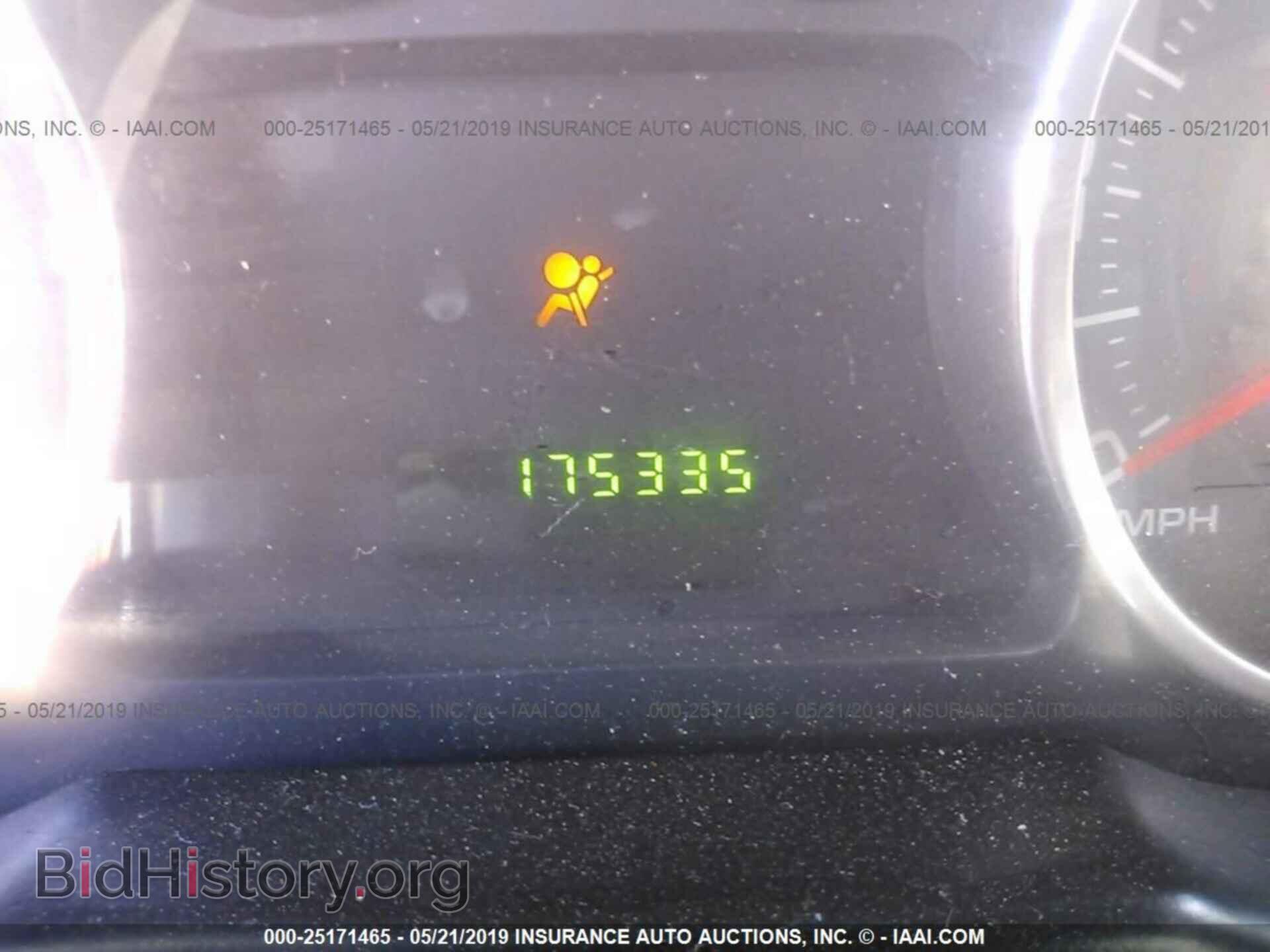 2007 FORD EDGE - VIN: 2FMDK36C27BB25925 - Фото 7
