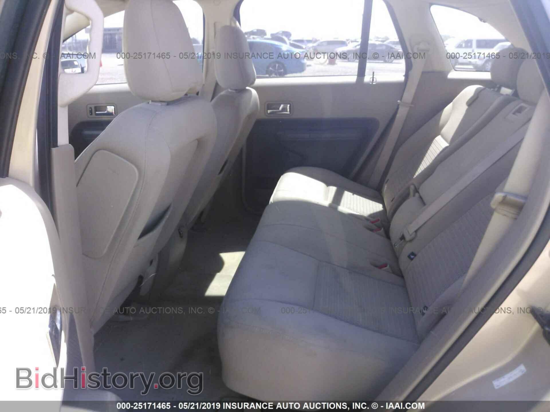 2007 FORD EDGE - VIN: 2FMDK36C27BB25925 - Фото 8