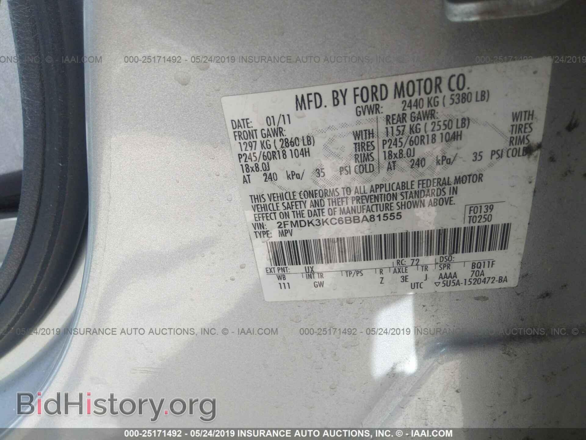 2011 FORD EDGE - VIN: 2FMDK3KC6BBA81555 - Photo 9
