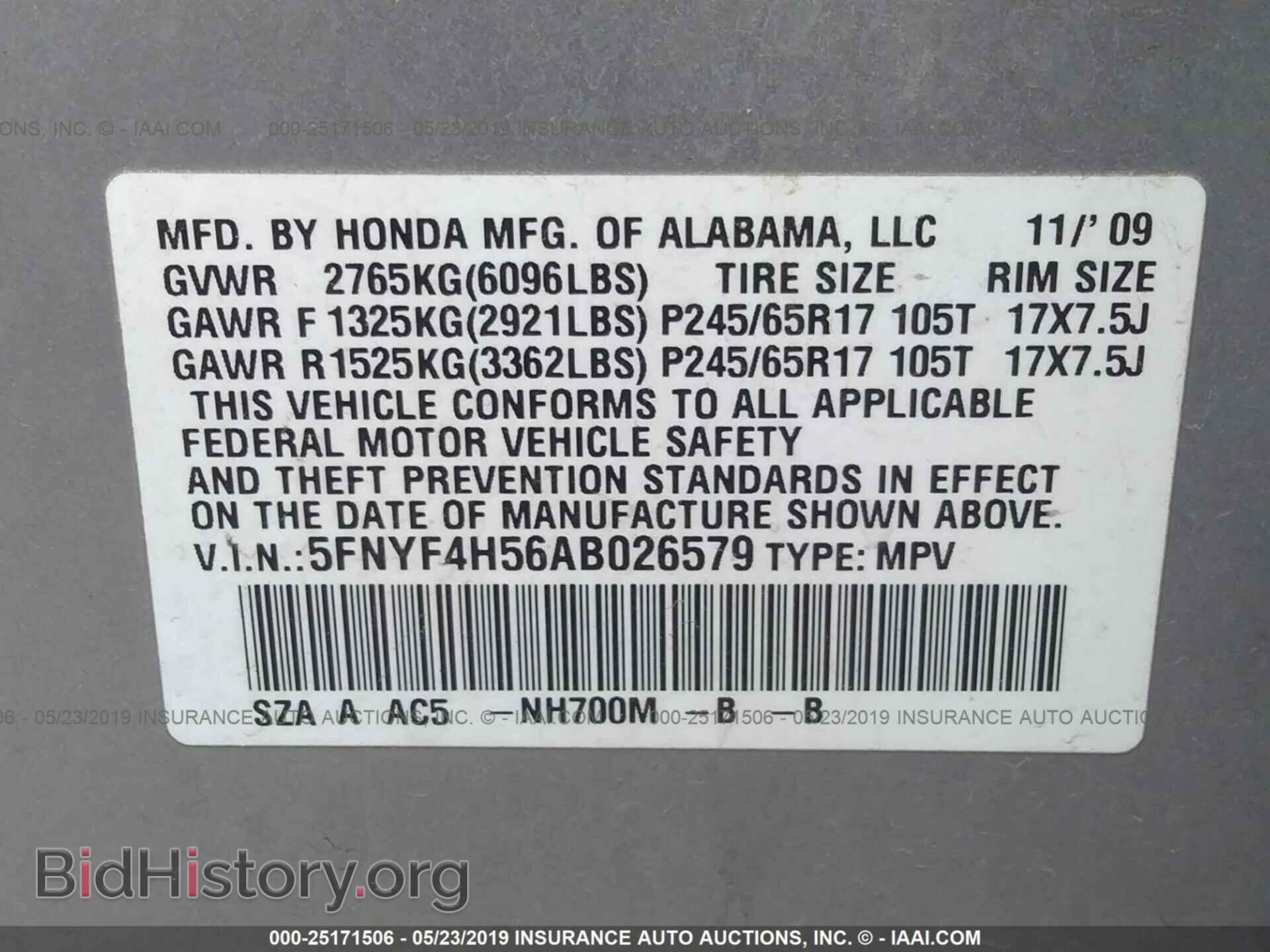 2010 HONDA PILOT - VIN: 5FNYF4H56AB026579 - Фото 9