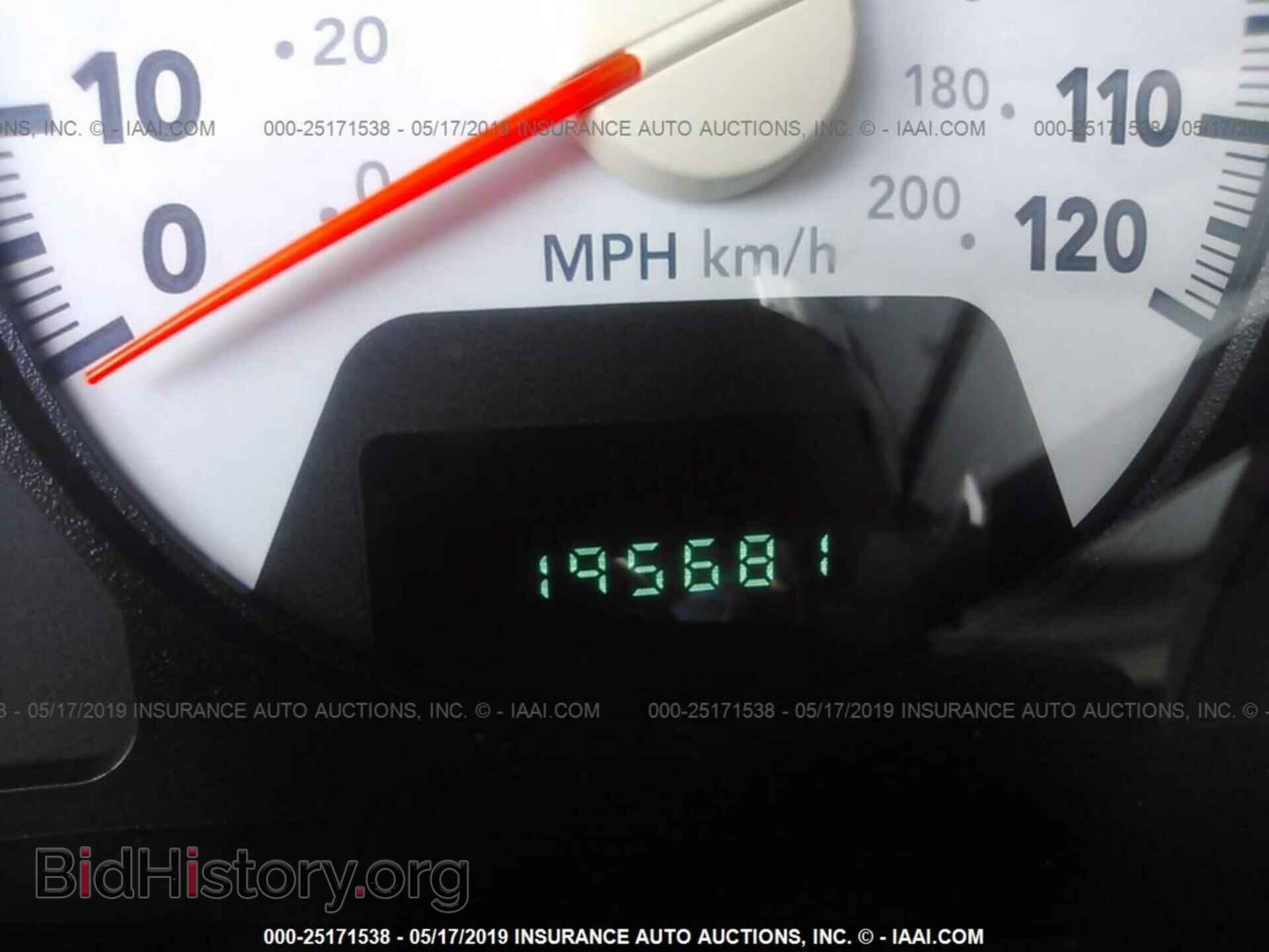 2007 DODGE RAM 1500 - VIN: 1D7HA182X7J570075 - Фото 7