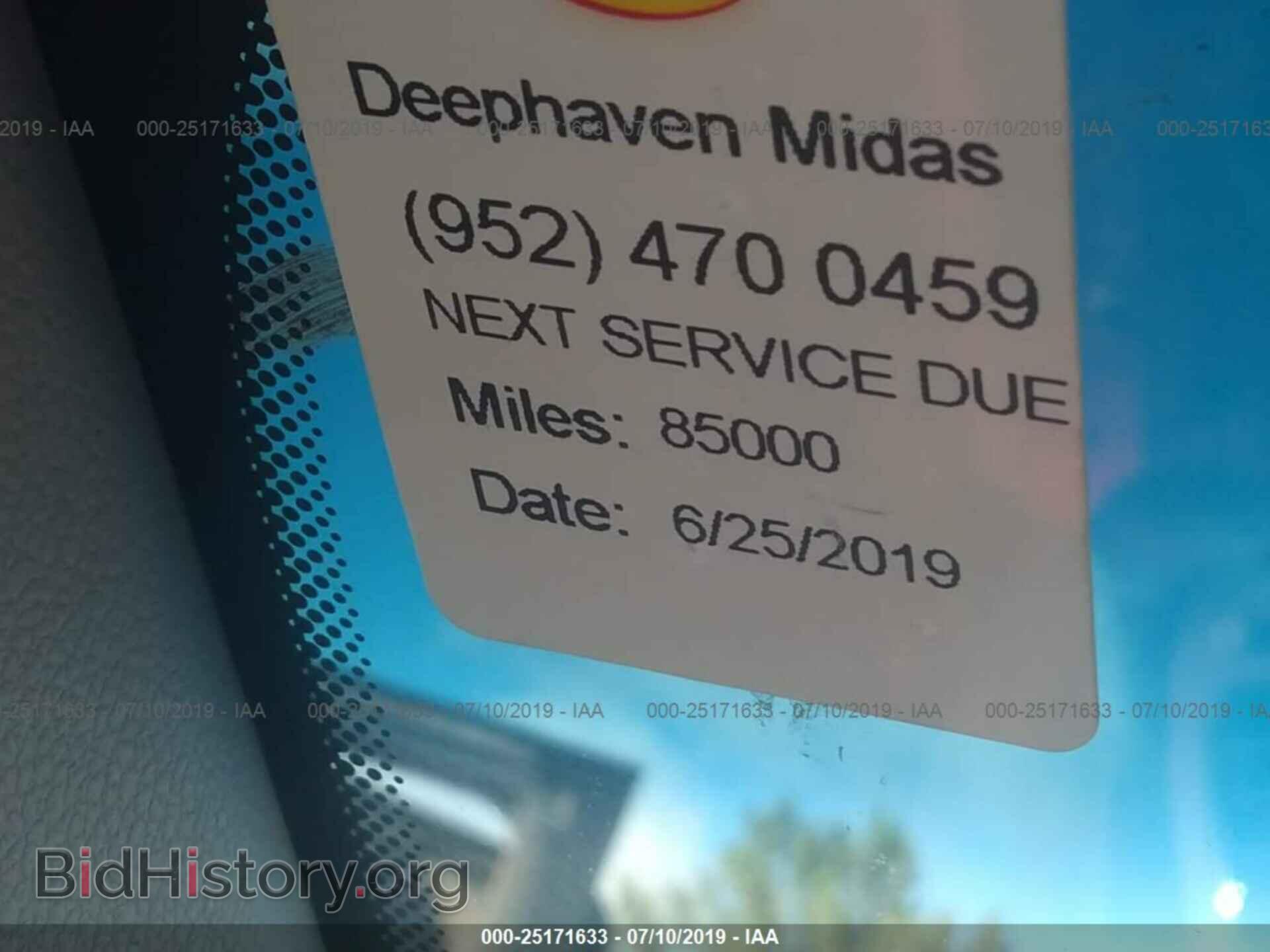 2017 KIA FORTE - VIN: 3KPFL4A78HE041161 - Фото 7