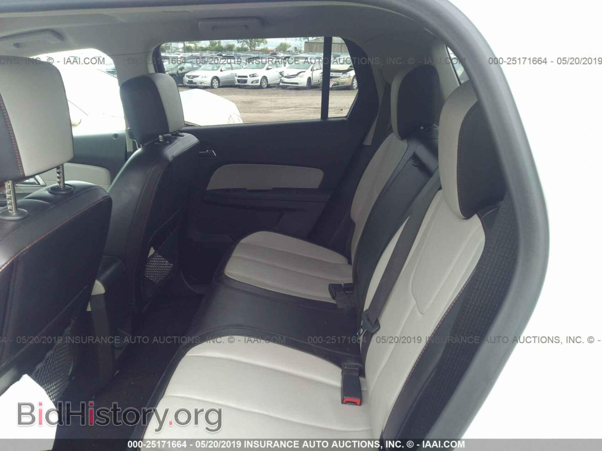 2015 GMC TERRAIN - VIN: 2GKFLXE34F6371874 - Photo 8