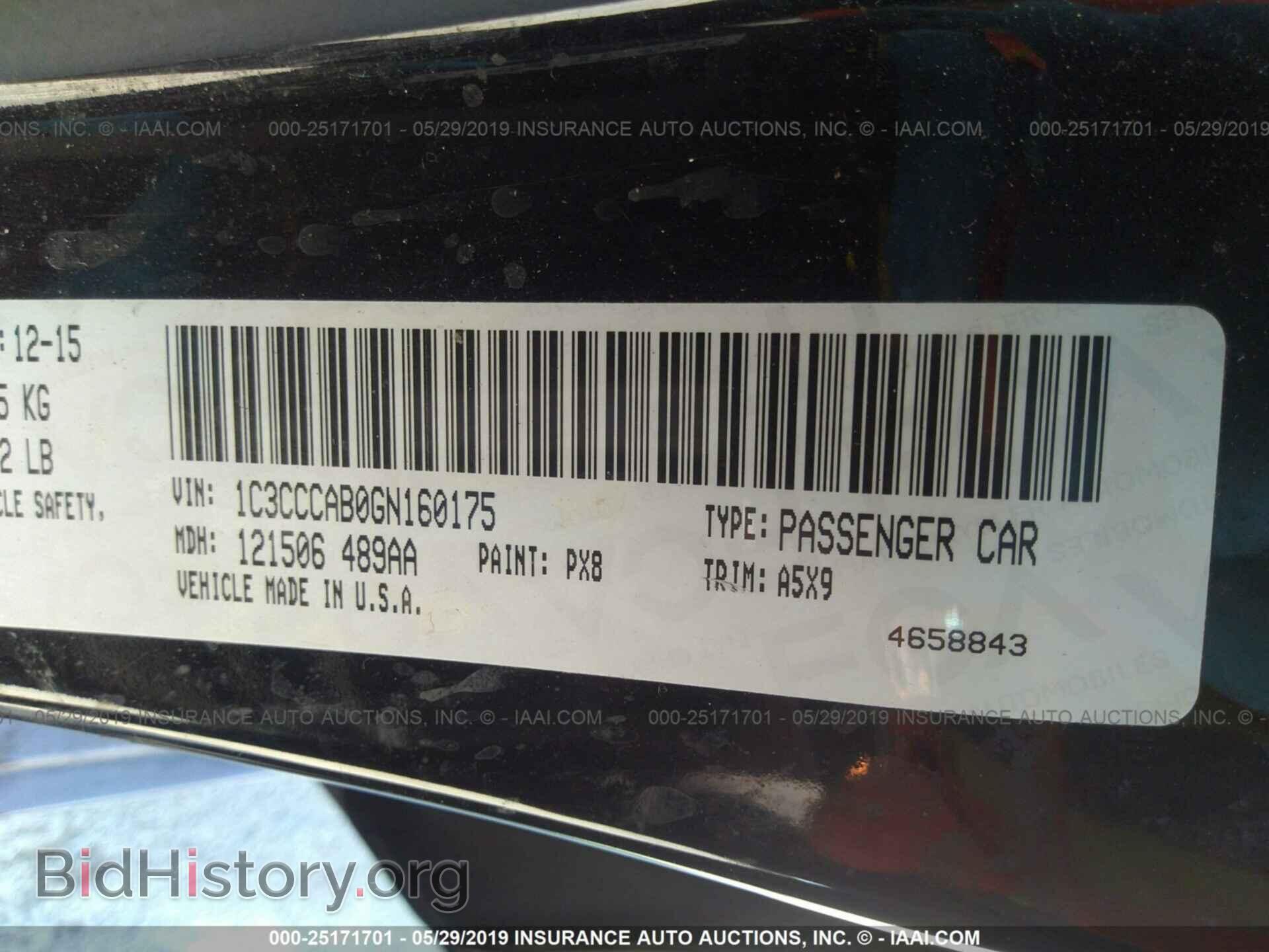 2016 CHRYSLER 200 - VIN: 1C3CCCAB0GN160175 - Photo 9