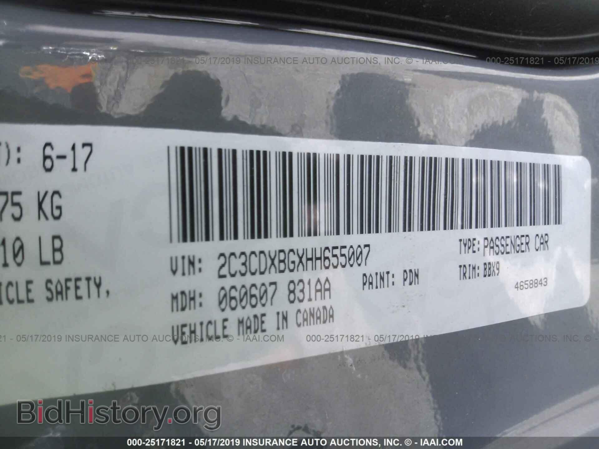 2017 DODGE CHARGER - VIN: 2C3CDXBGXHH655007 - Фото 9