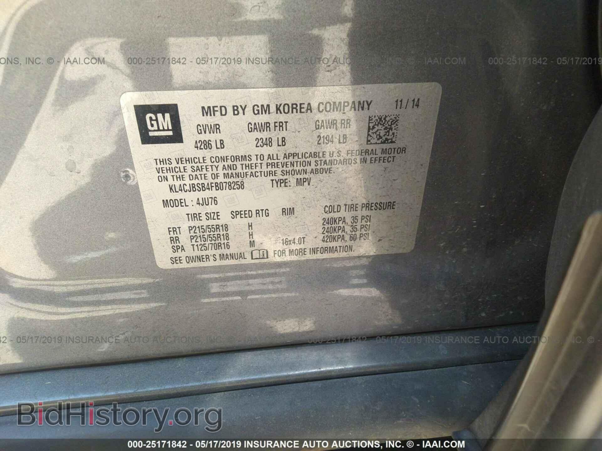 2015 BUICK ENCORE - VIN: KL4CJBSB4FB078258 - Photo 9