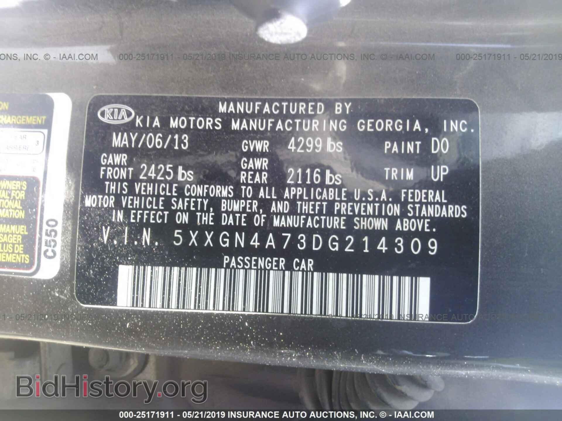 2013 KIA OPTIMA - VIN: 5XXGN4A73DG214309 - Photo 9