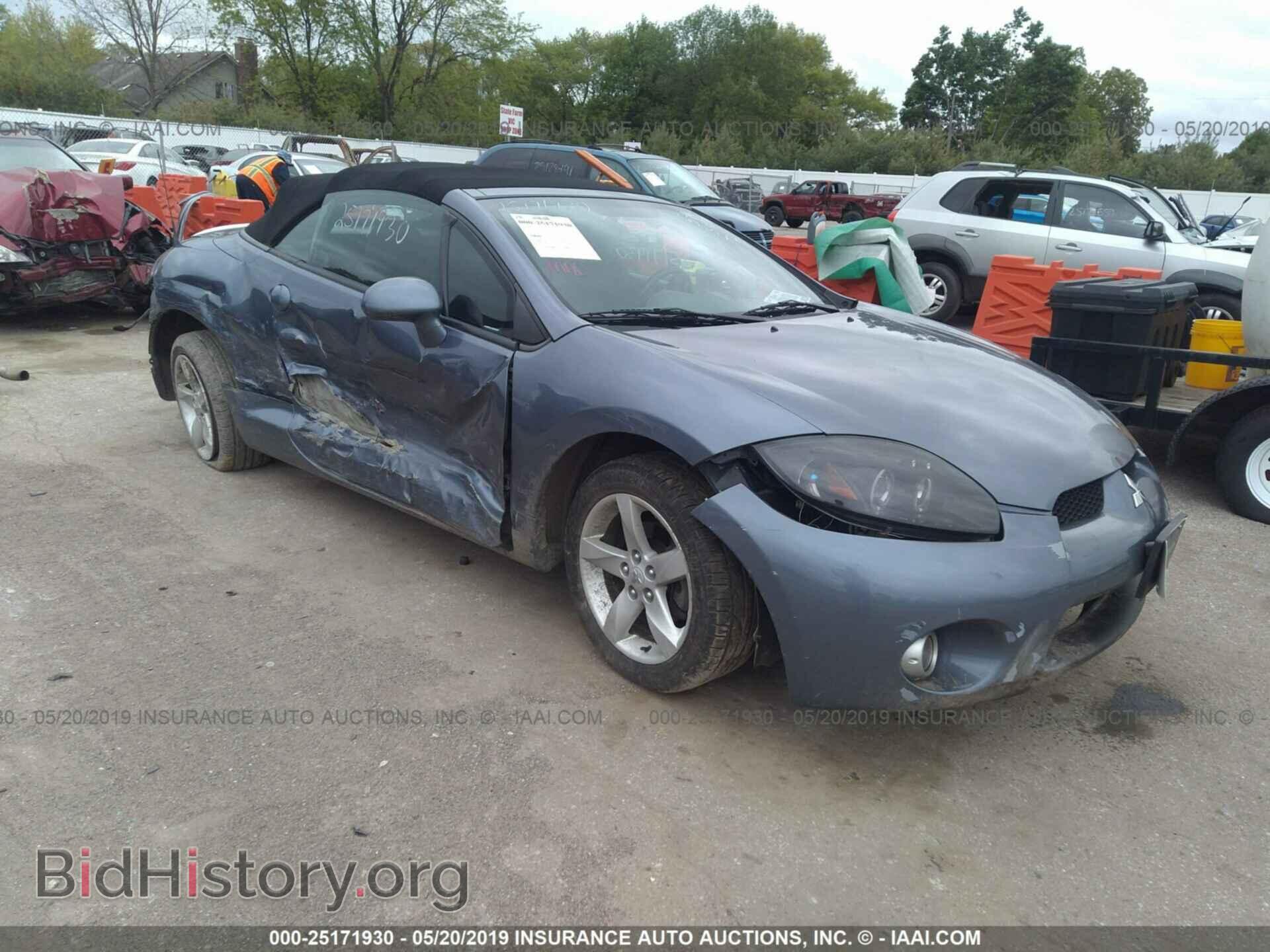 Фотография 4A3AL25F77E055897 - MITSUBISHI ECLIPSE 2007