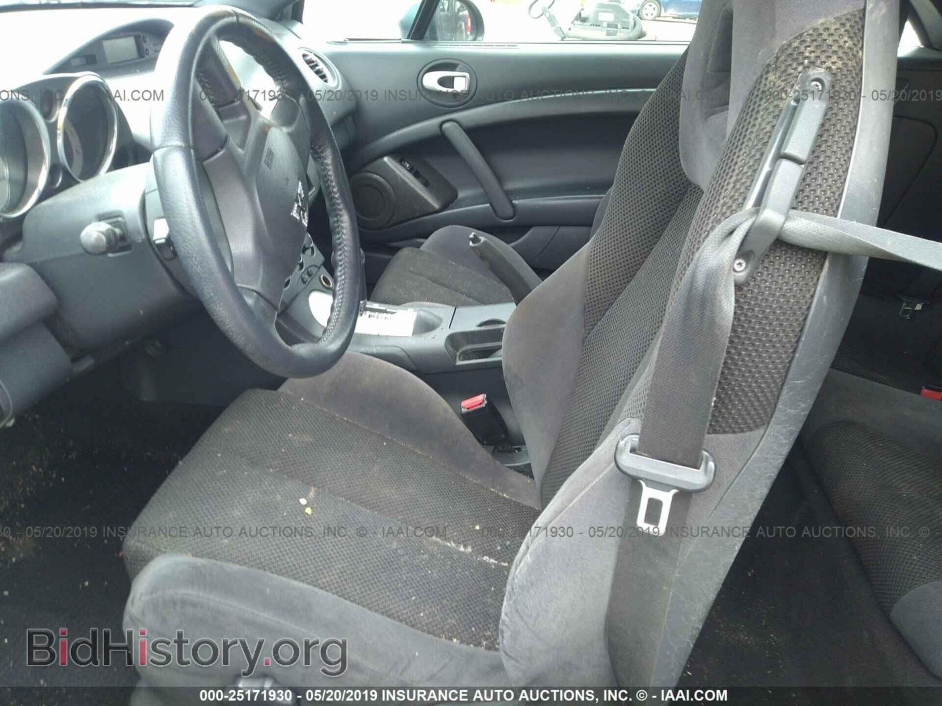 2007 MITSUBISHI ECLIPSE - VIN: 4A3AL25F77E055897 - Photo 5