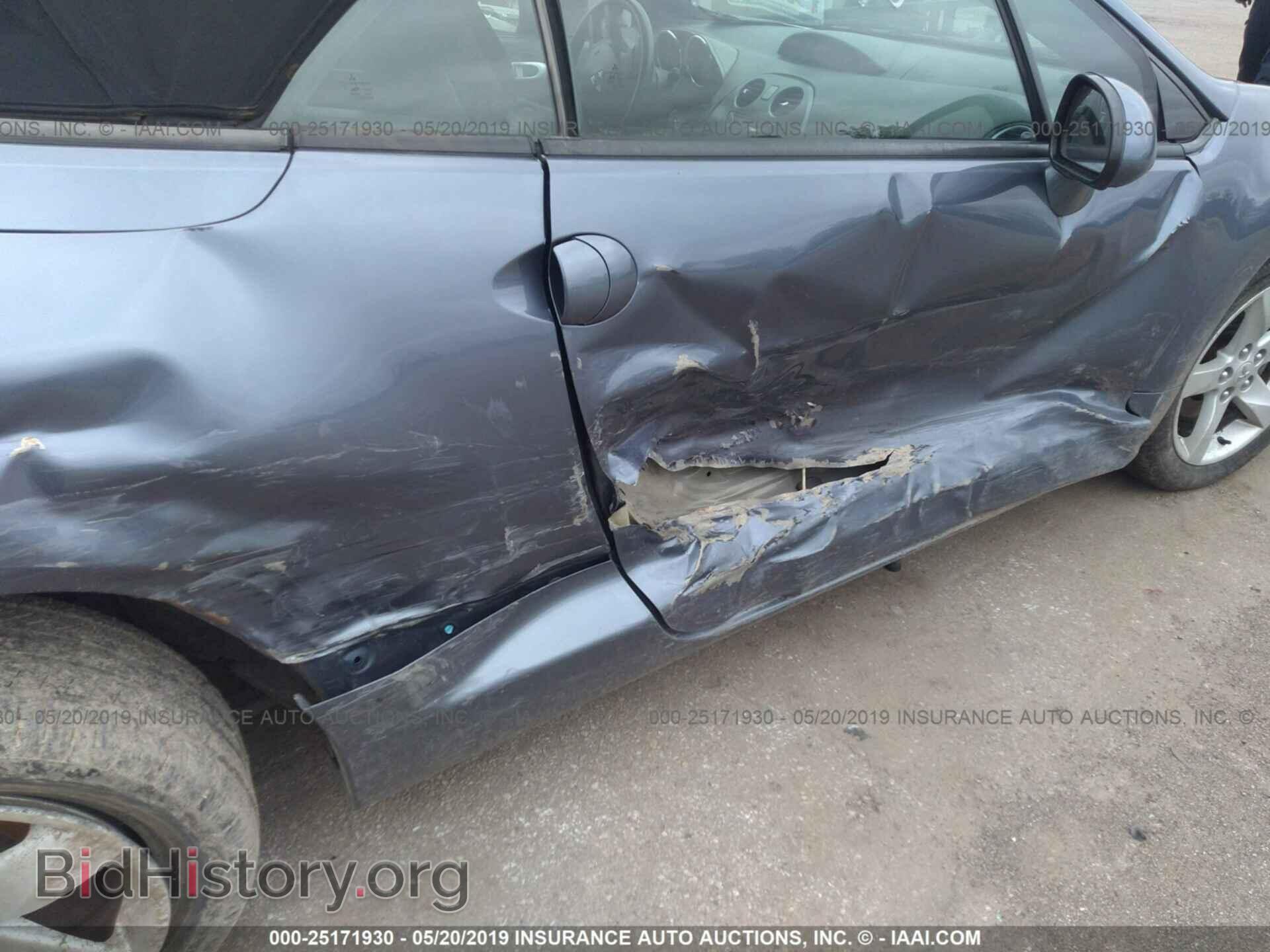 2007 MITSUBISHI ECLIPSE - VIN: 4A3AL25F77E055897 - Photo 6