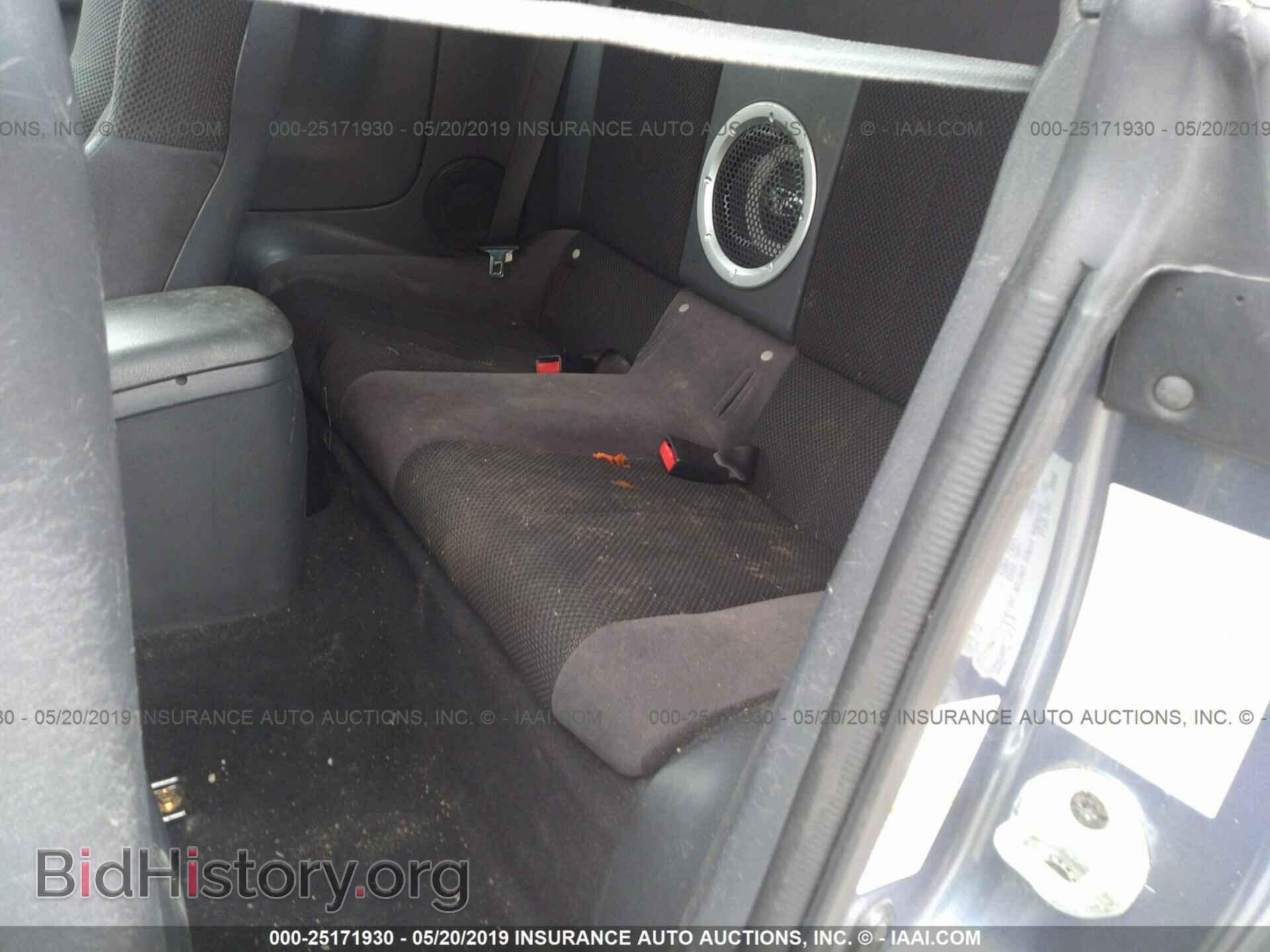 2007 MITSUBISHI ECLIPSE - VIN: 4A3AL25F77E055897 - Photo 8