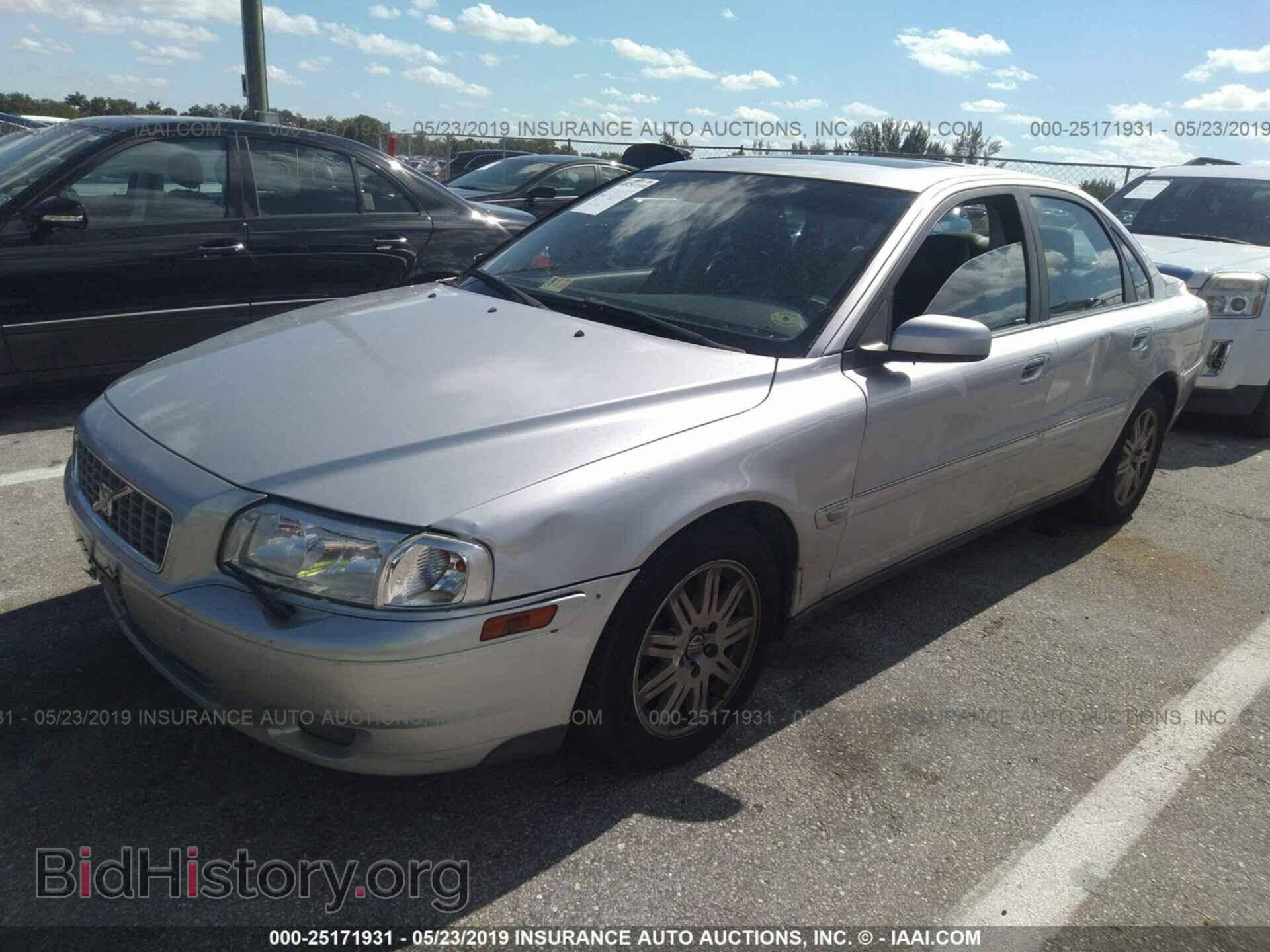 2005 VOLVO S80 - VIN: YV1TS592551402813 - Фото 2