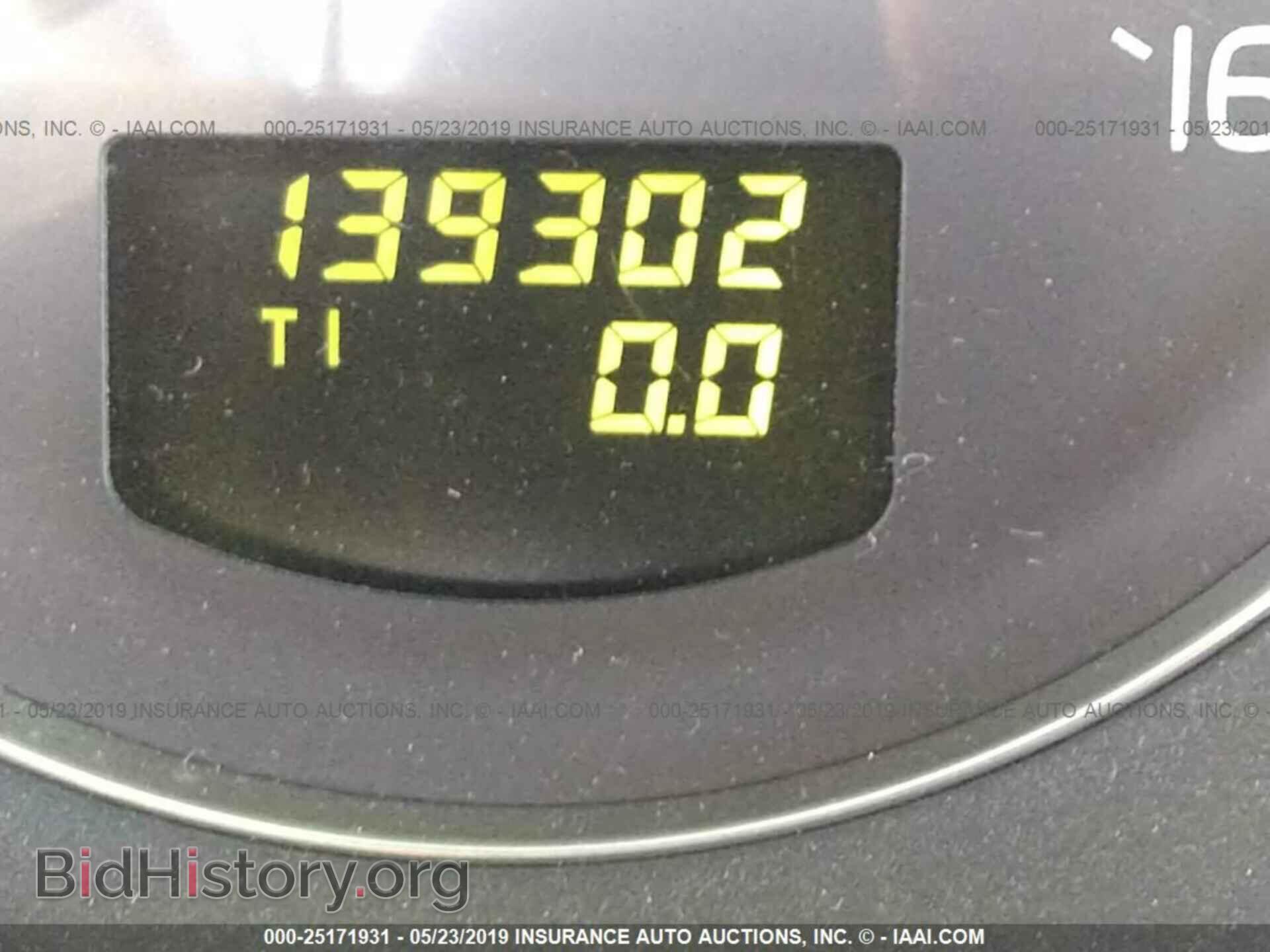 2005 VOLVO S80 - VIN: YV1TS592551402813 - Фото 7