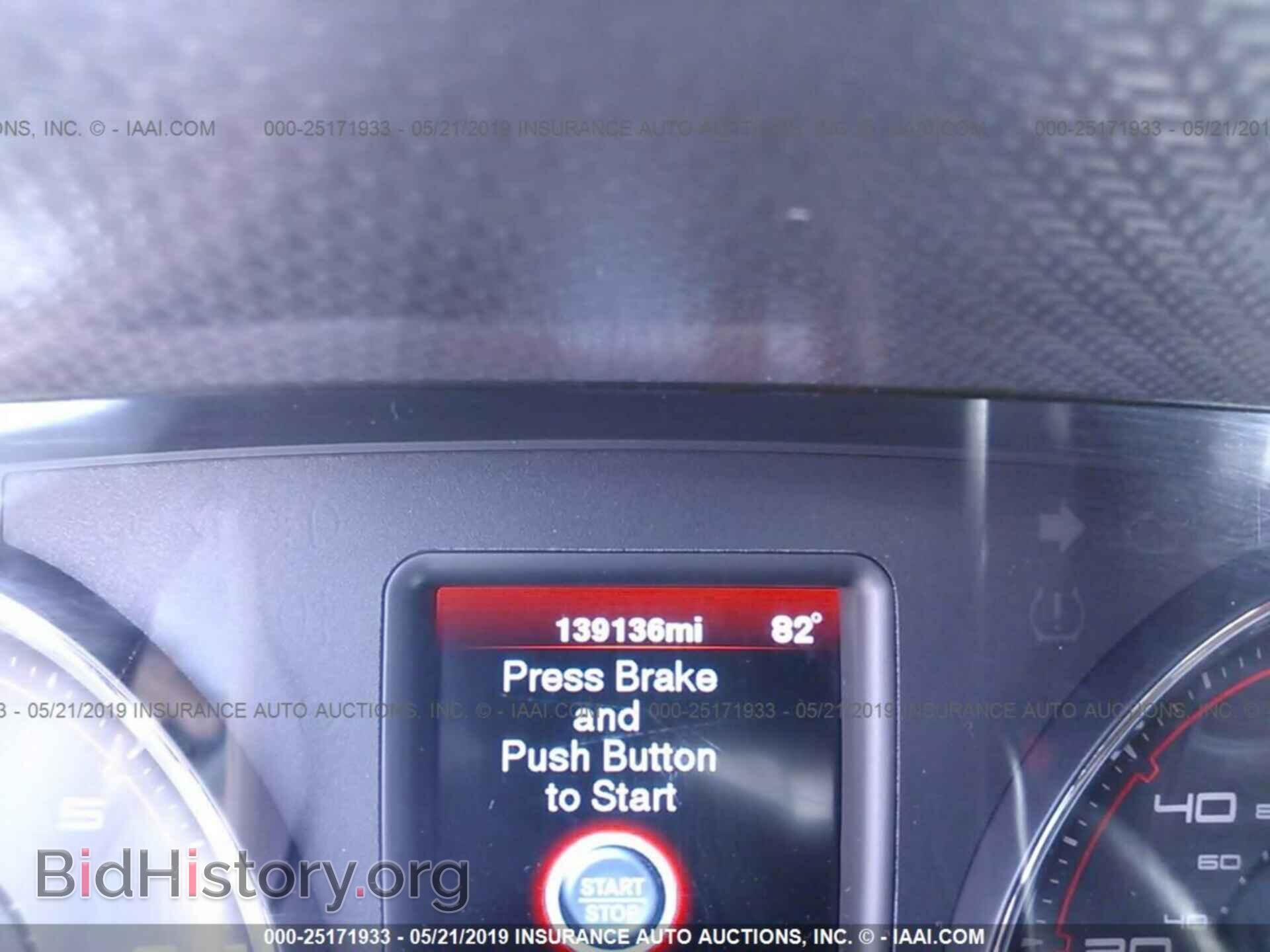 2012 DODGE CHARGER - VIN: 2C3CDXBG5CH132633 - Фото 7