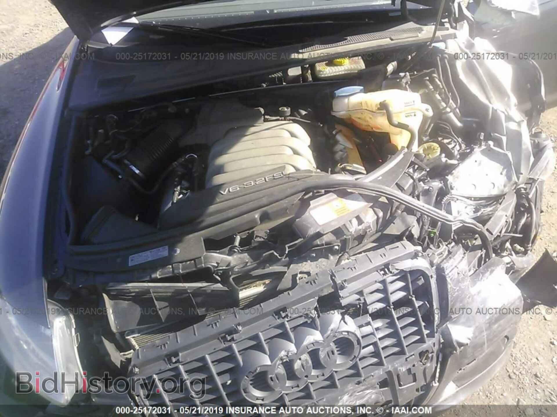 2008 AUDI A6 - VIN: WAUDH74F78N033462 - Фото 10