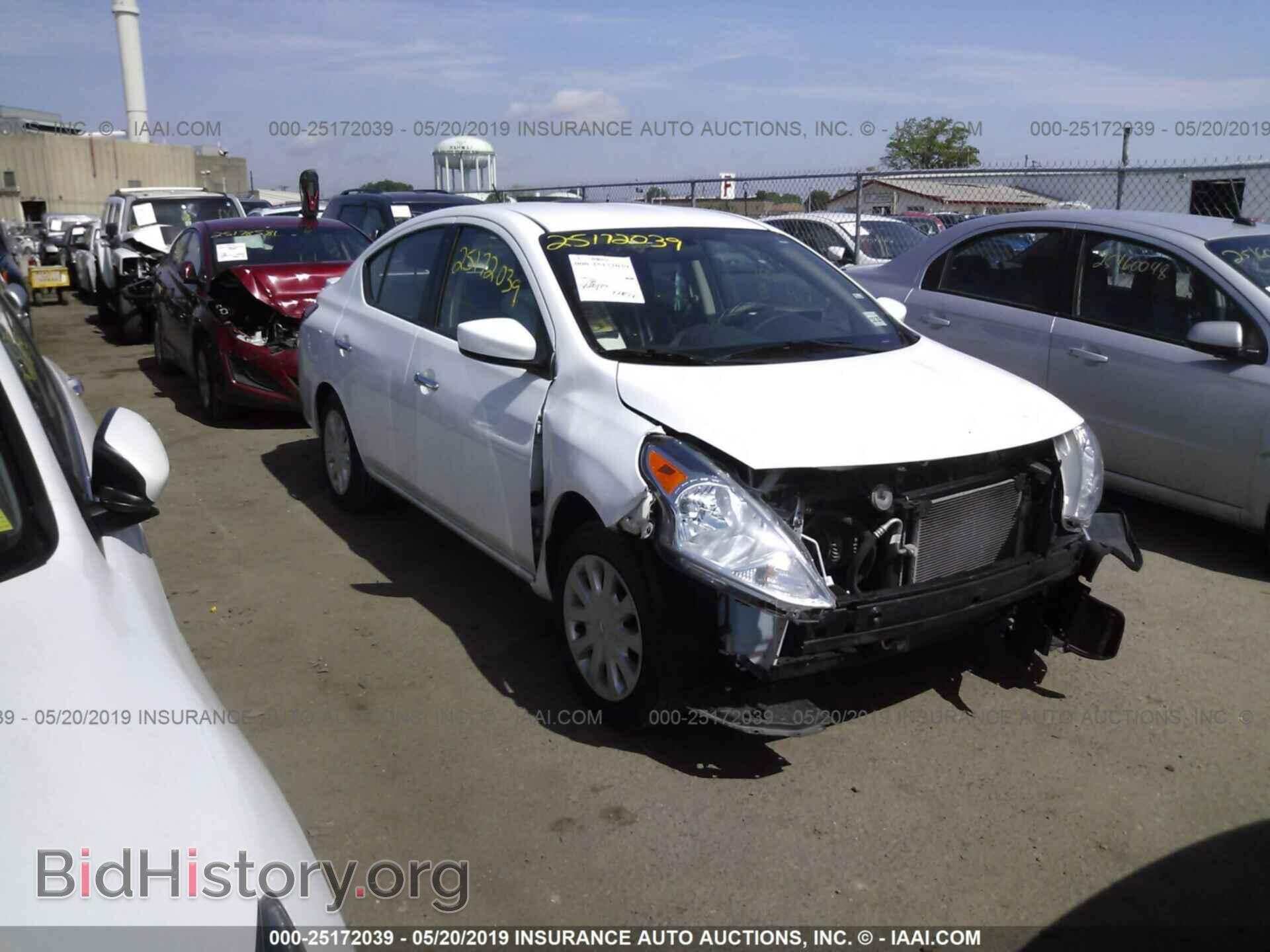 Фотография 3N1CN7AP9HK413206 - NISSAN VERSA 2017