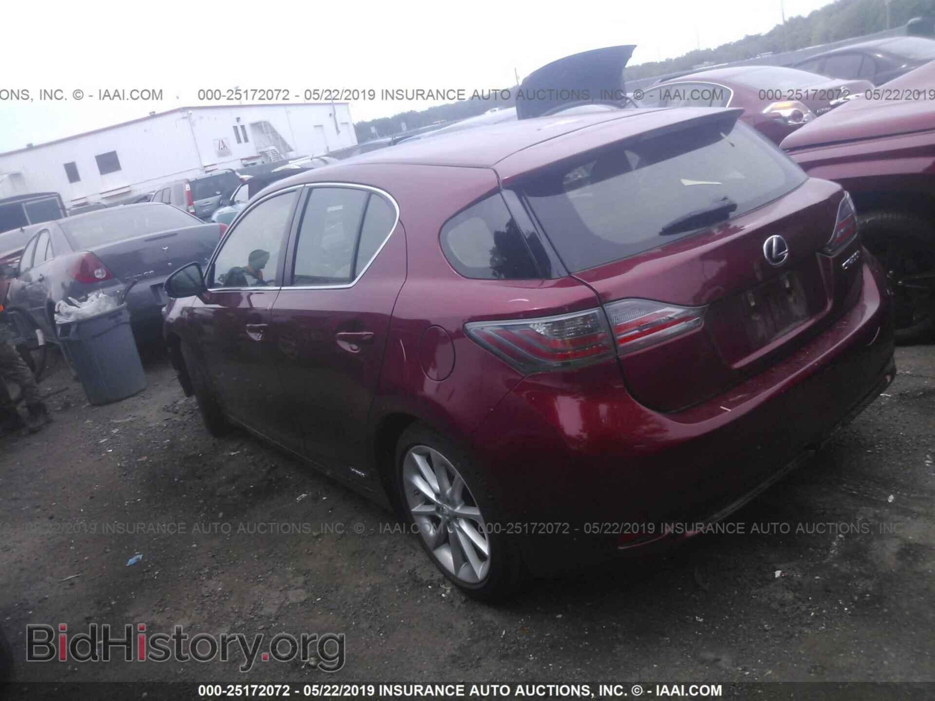 2012 LEXUS CT - VIN: JTHKD5BH9C2076594 - Photo 3