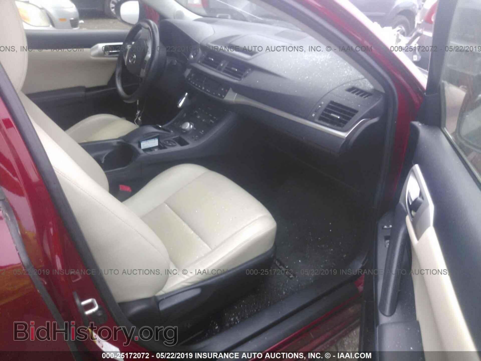 2012 LEXUS CT - VIN: JTHKD5BH9C2076594 - Photo 5