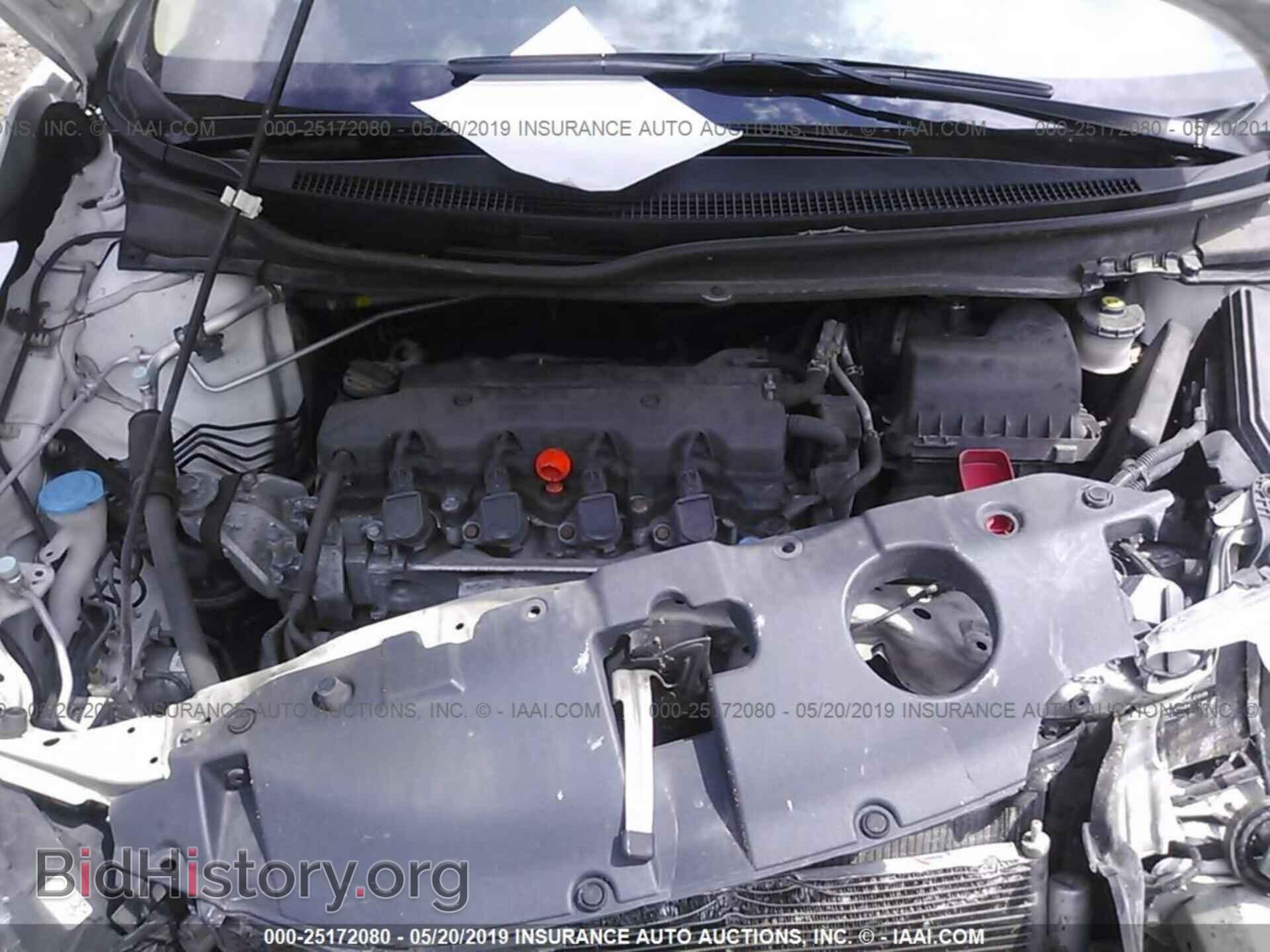 2013 HONDA CIVIC - VIN: 19XFB2F85DE270318 - Фото 10