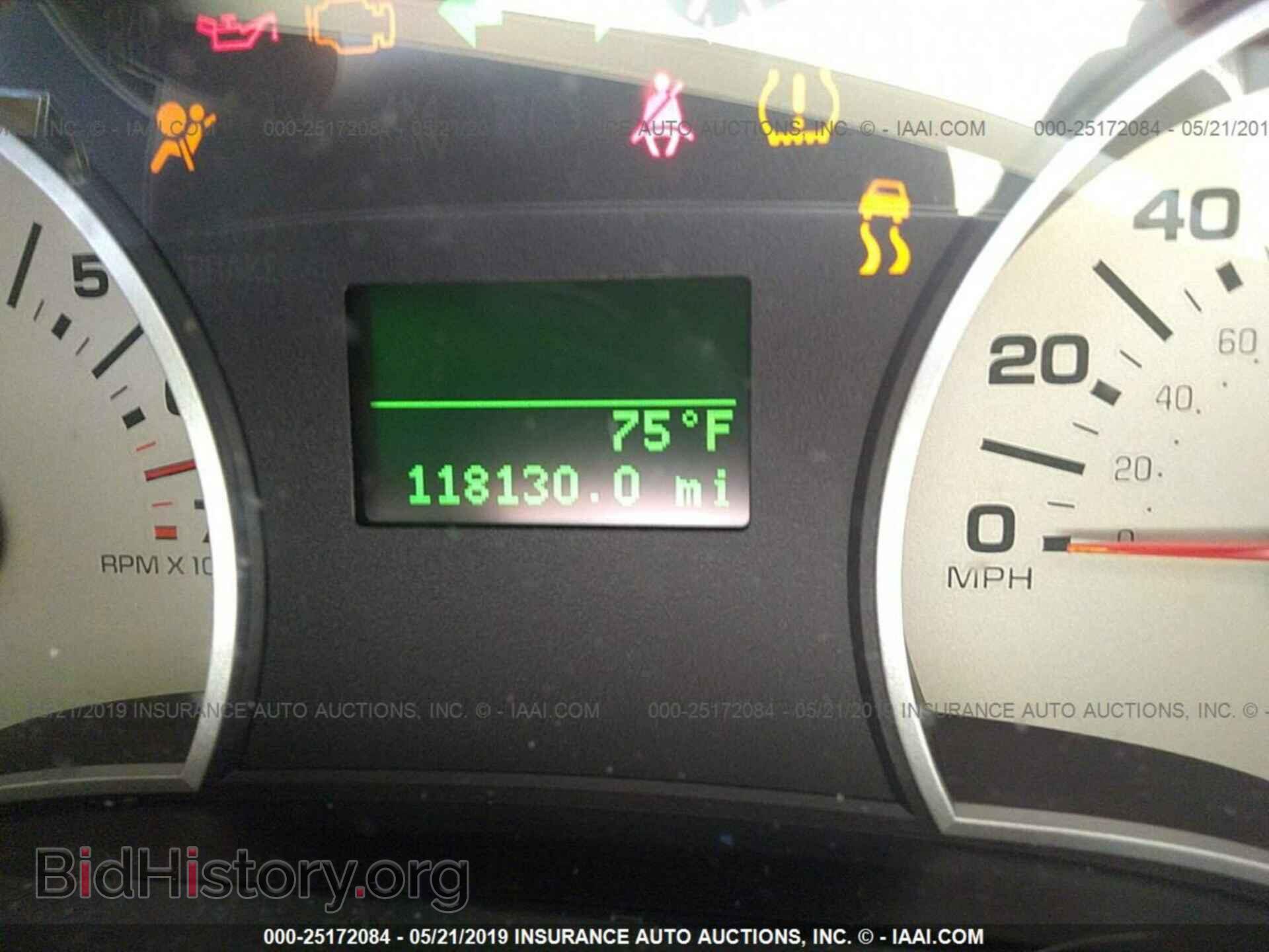 2006 FORD EXPLORER - VIN: 1FMEU64E26UB08975 - Photo 7