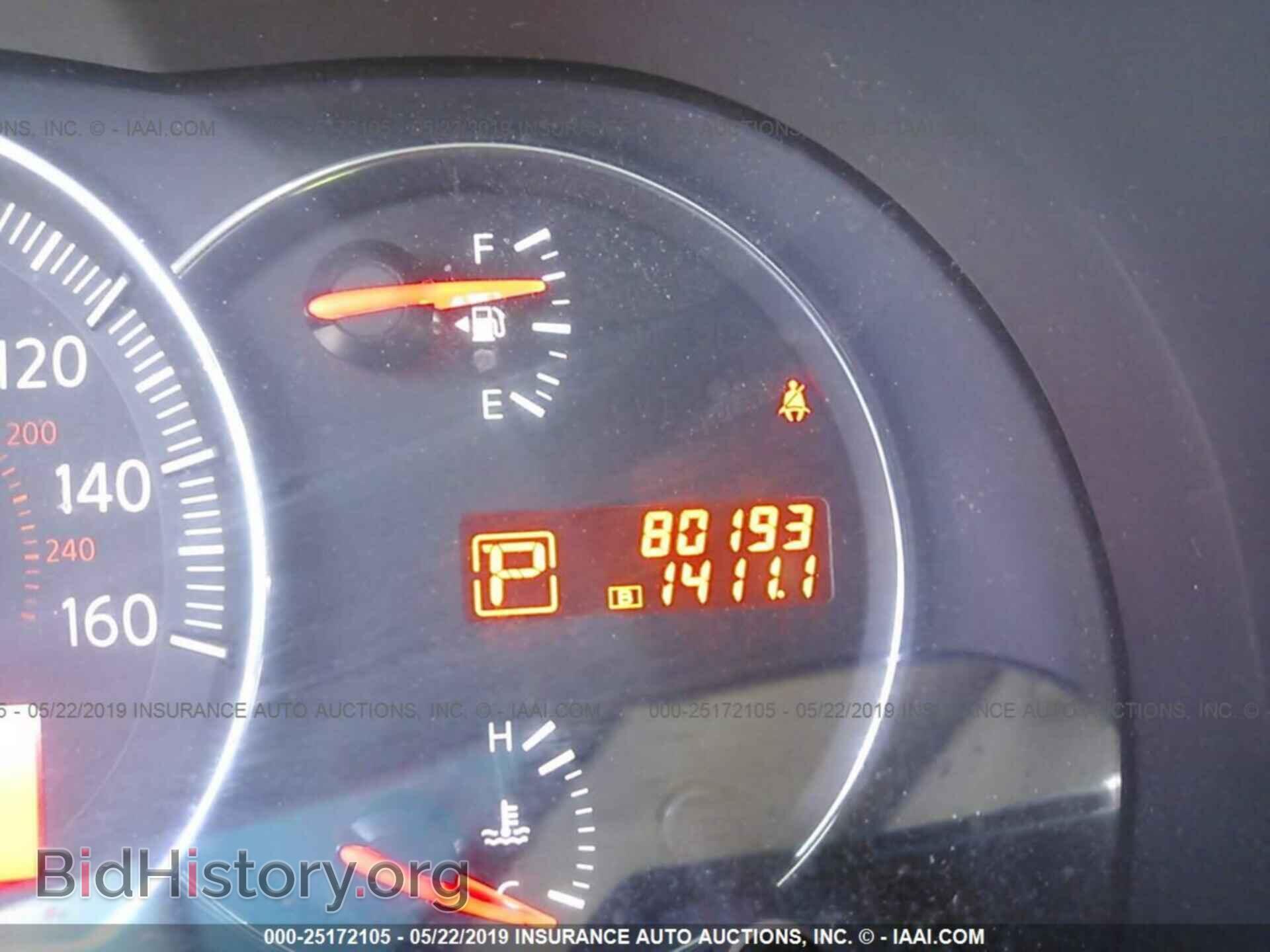 2009 NISSAN MAXIMA - VIN: 1N4AA51E19C834787 - Фото 7