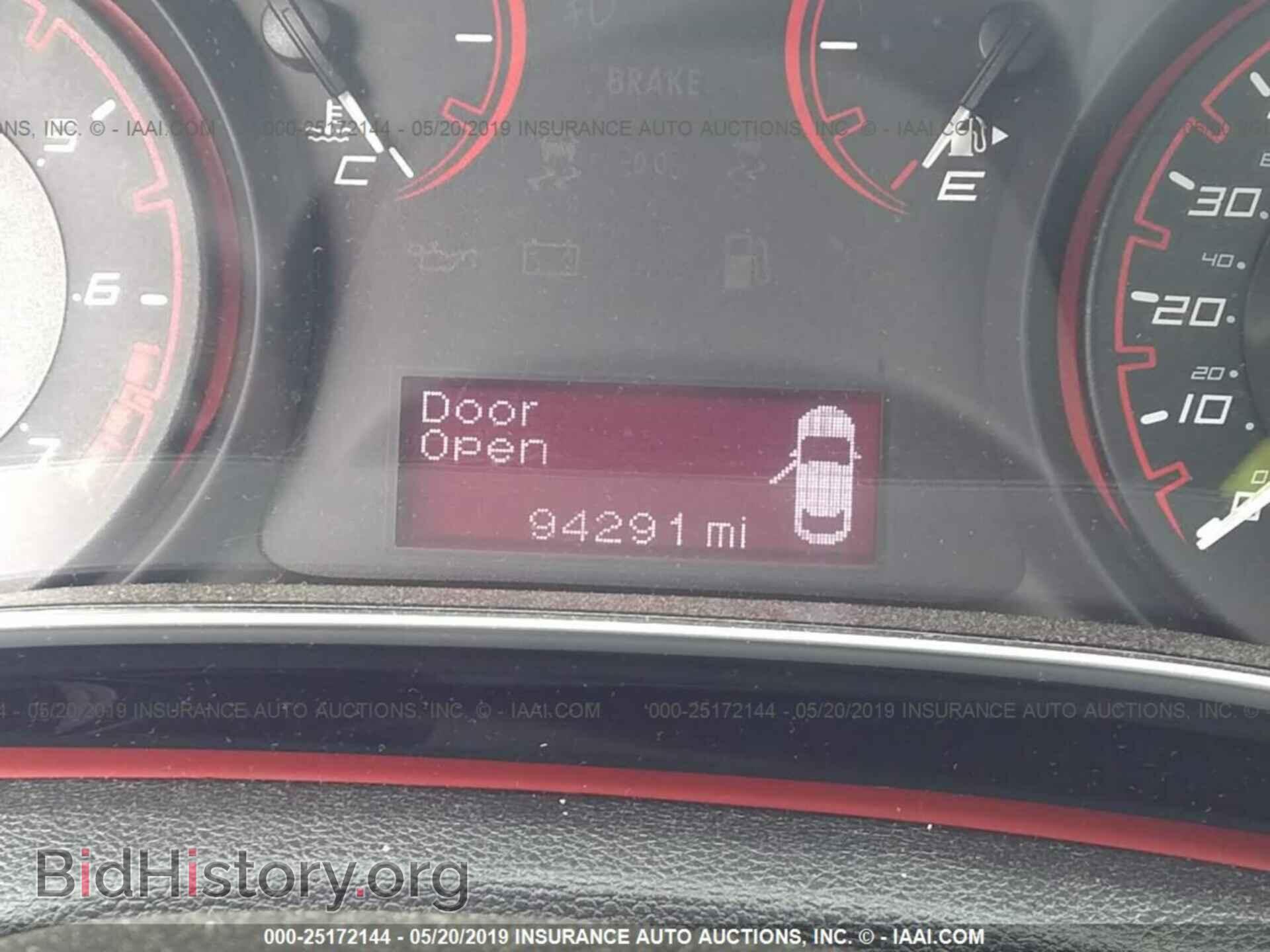 2015 DODGE DART - VIN: 1C3CDFBB2FD310210 - Photo 7