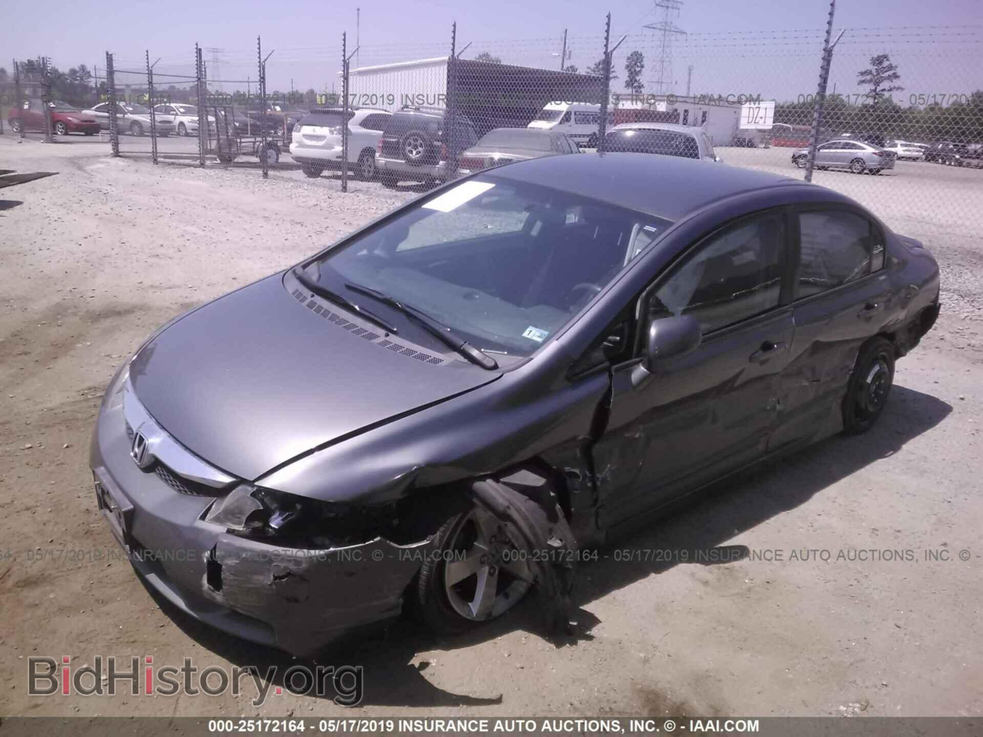 2011 HONDA CIVIC - VIN: 19XFA1F67BE022421 - Photo 2