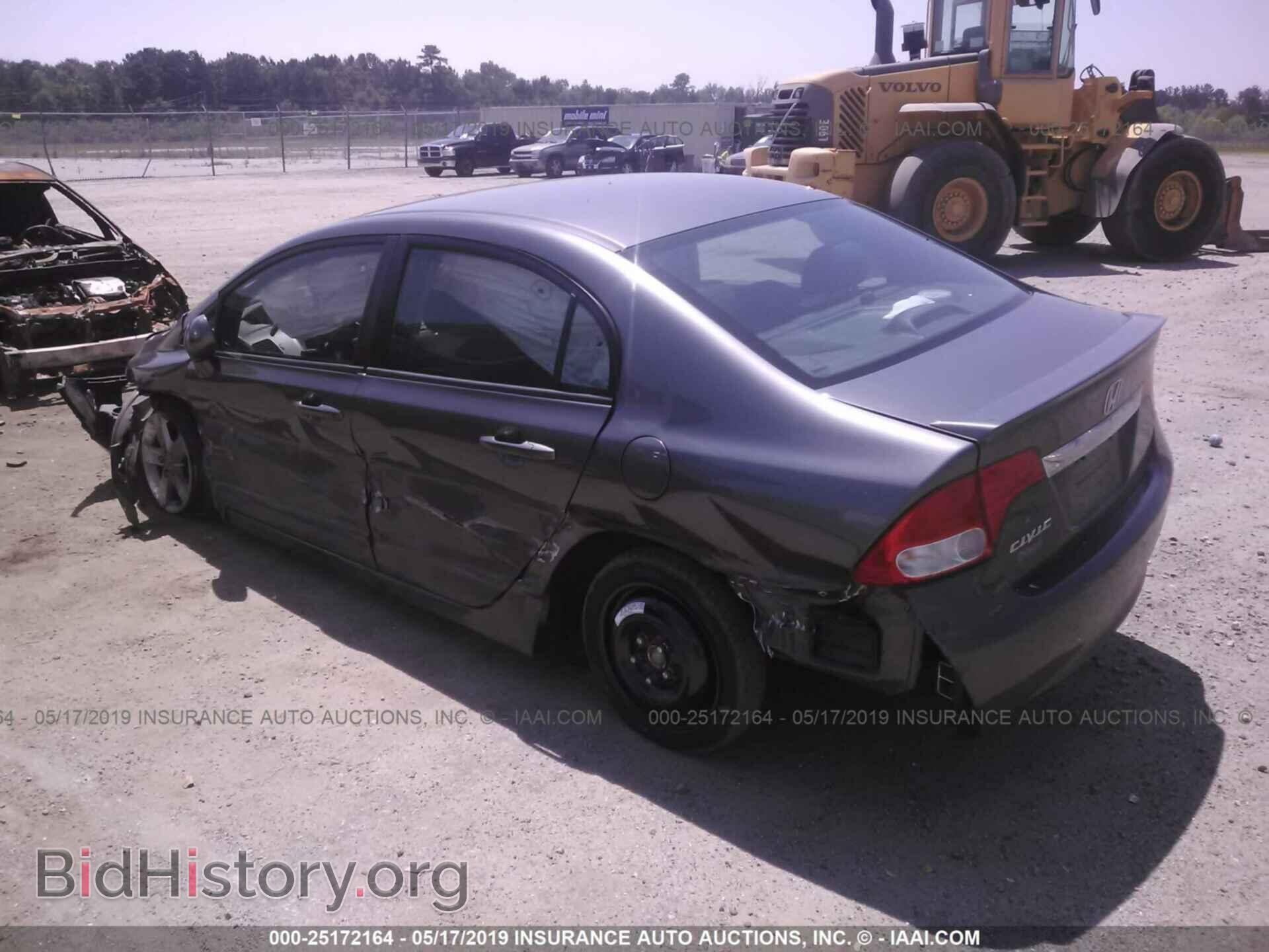 2011 HONDA CIVIC - VIN: 19XFA1F67BE022421 - Photo 3