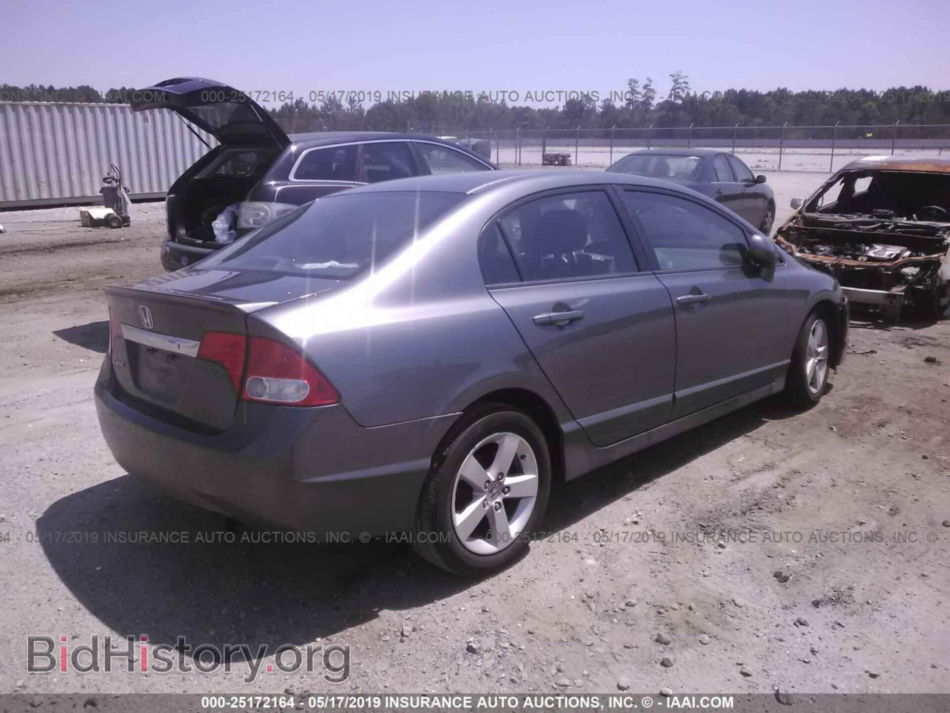 2011 HONDA CIVIC - VIN: 19XFA1F67BE022421 - Photo 4