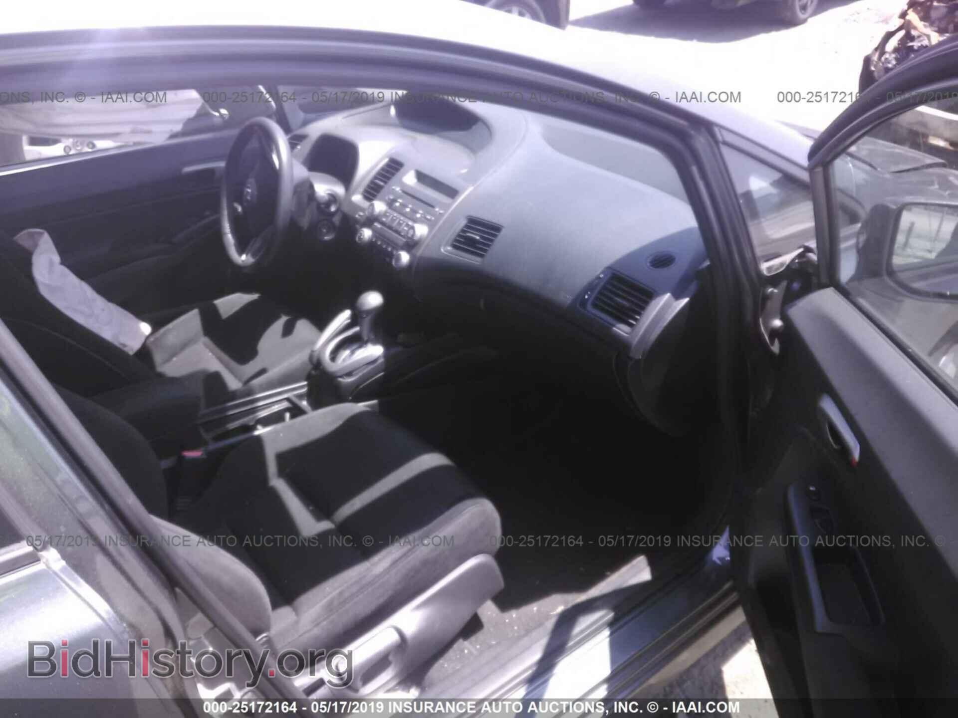2011 HONDA CIVIC - VIN: 19XFA1F67BE022421 - Photo 5