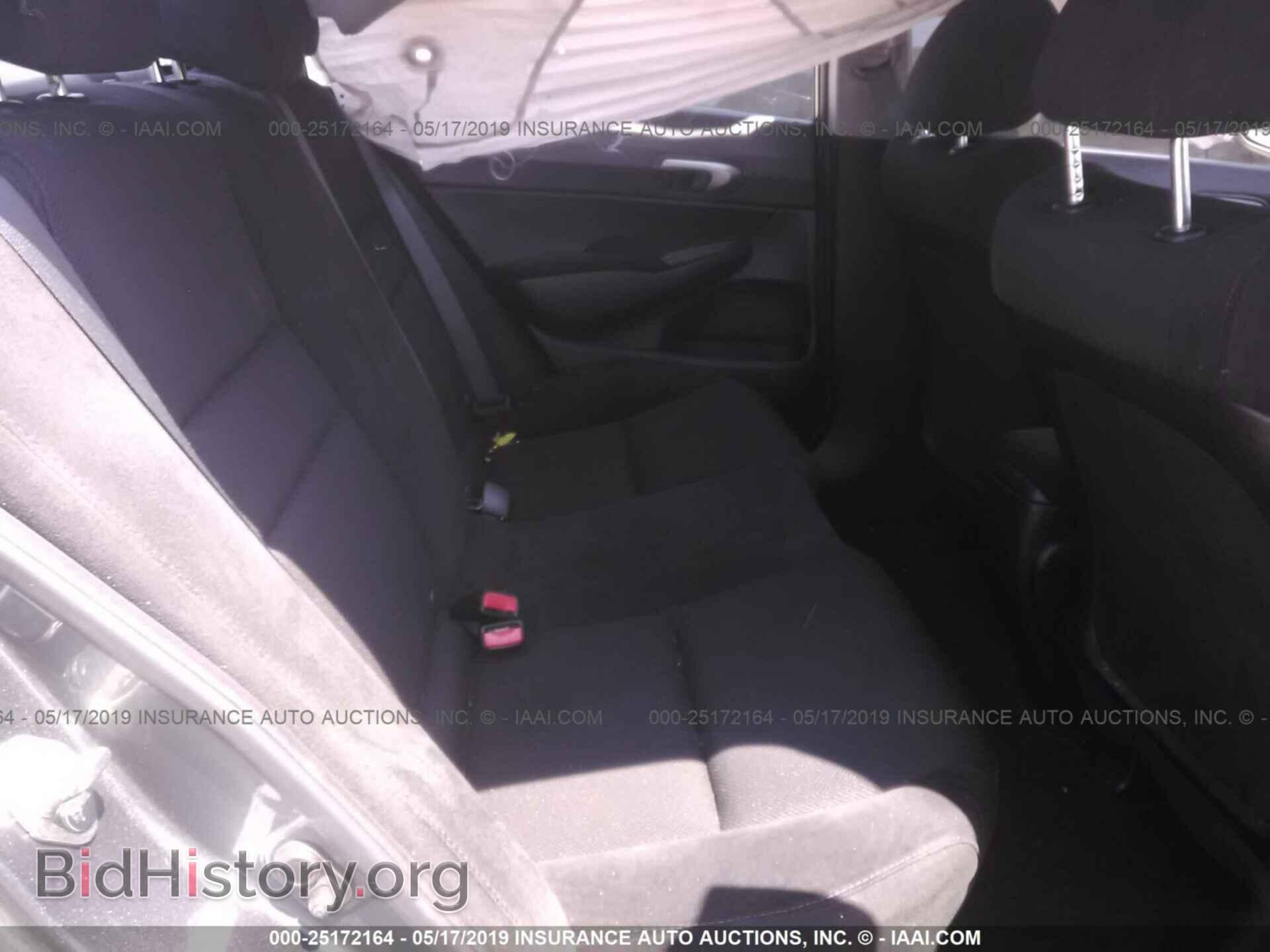 2011 HONDA CIVIC - VIN: 19XFA1F67BE022421 - Photo 8