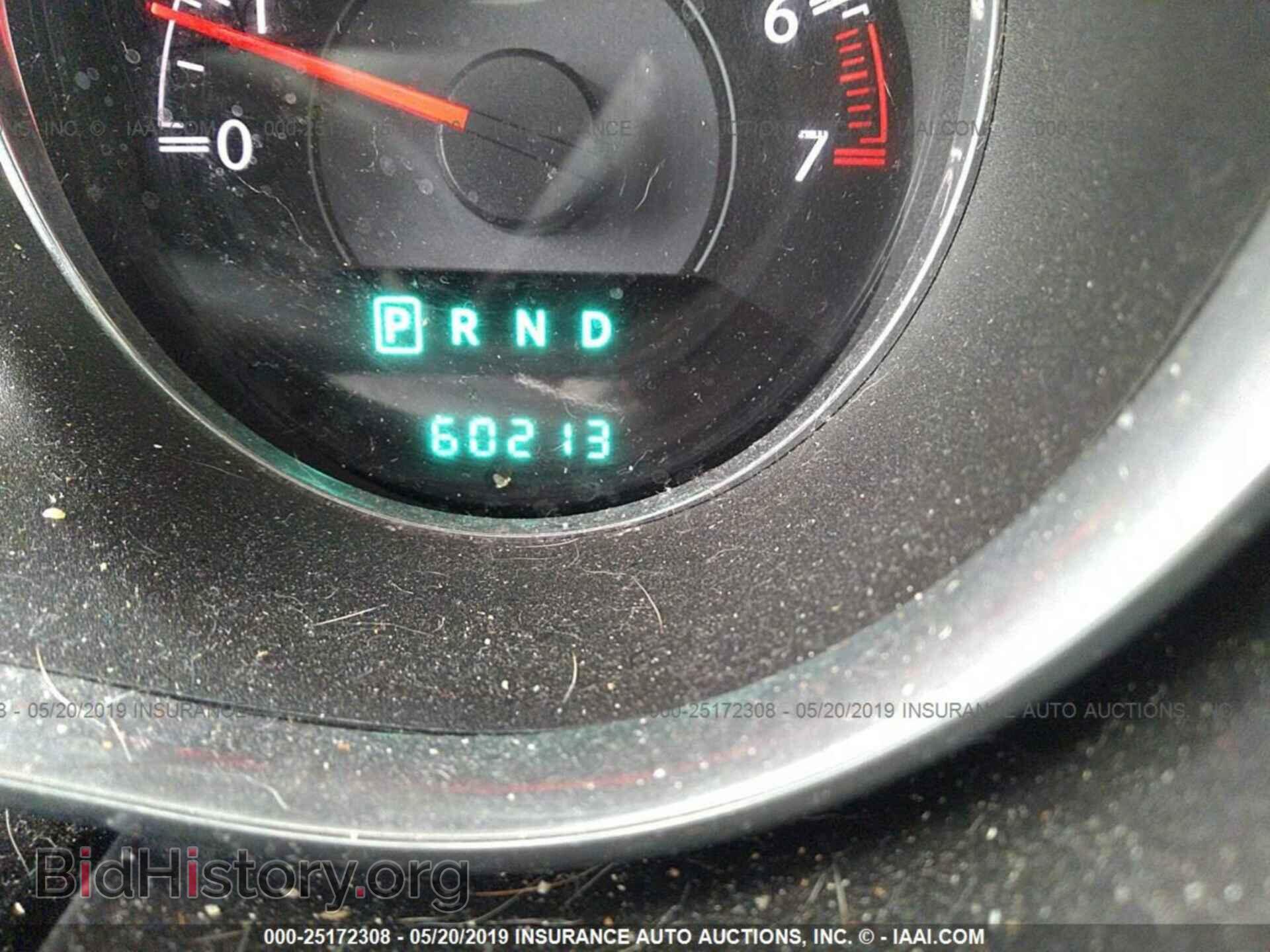 2013 CHRYSLER 200 - VIN: 1C3CCBBB8DN595322 - Фото 7
