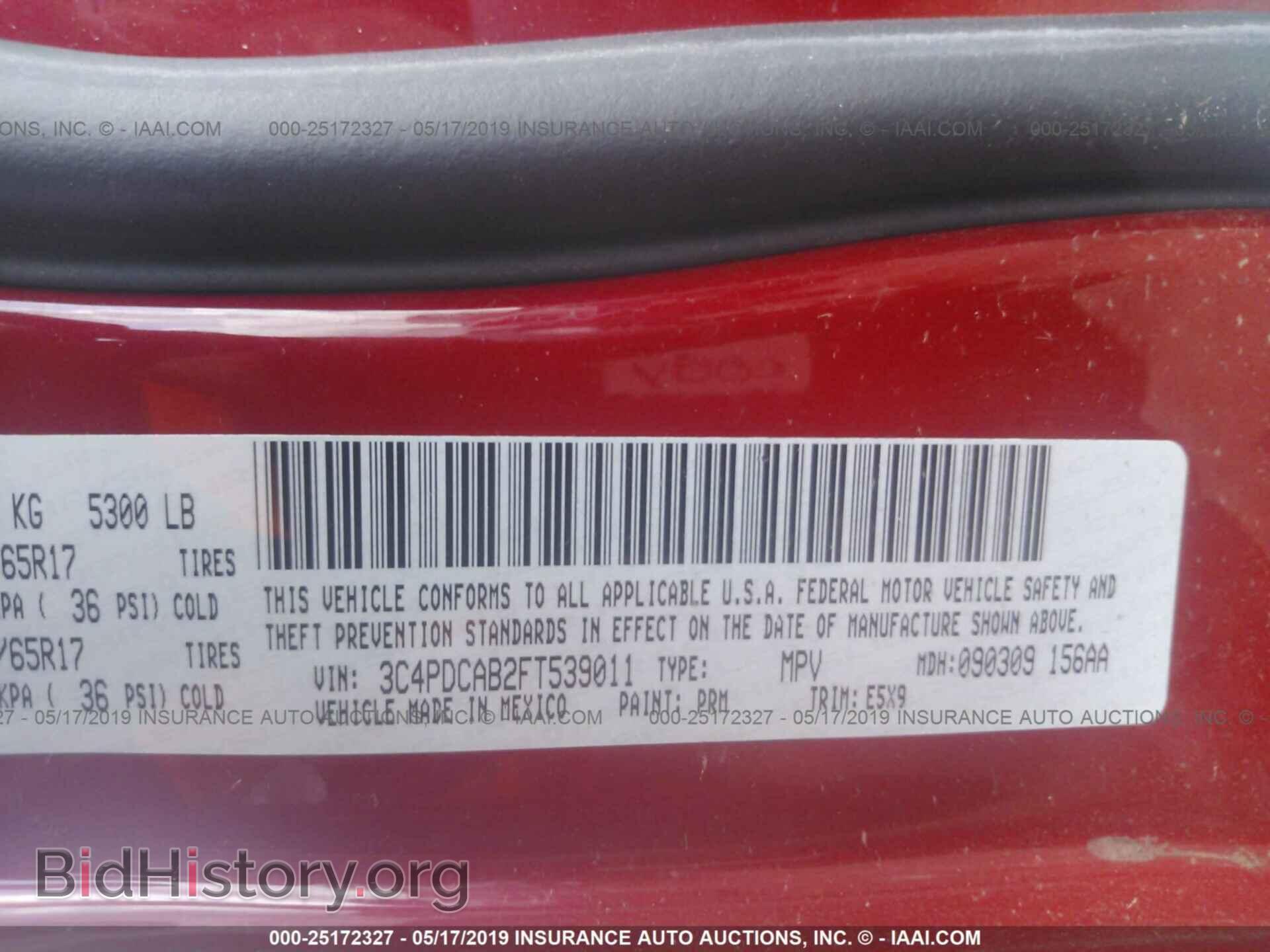 2015 DODGE JOURNEY - VIN: 3C4PDCAB2FT539011 - Фото 9