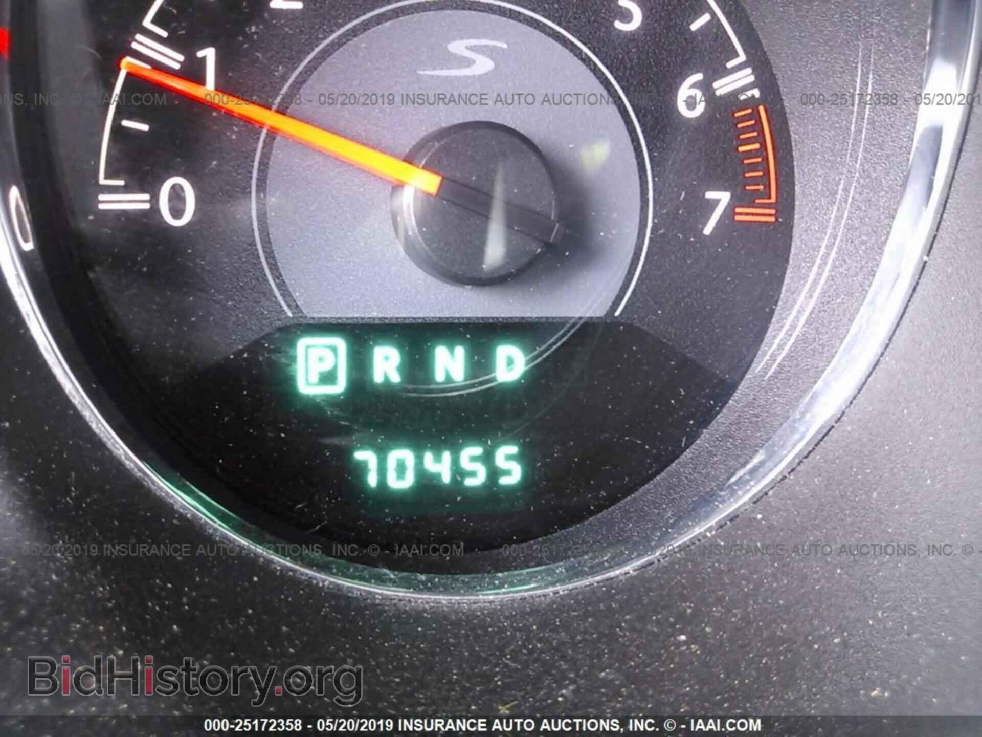 2013 CHRYSLER 200 - VIN: 1C3CCBCG2DN723483 - Фото 7