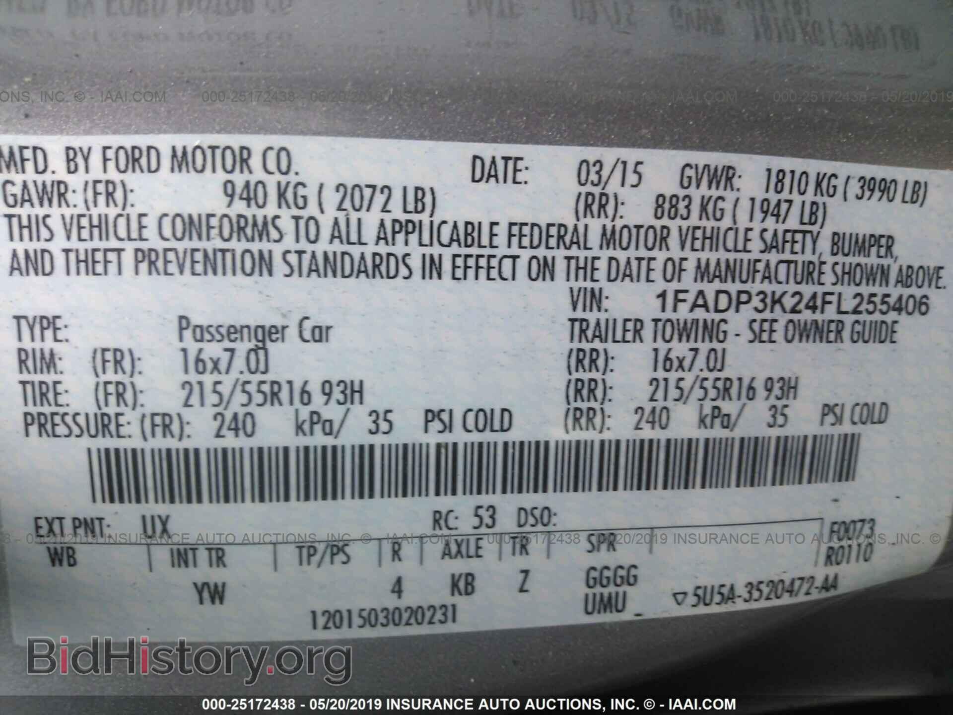 2015 FORD FOCUS - VIN: 1FADP3K24FL255406 - Photo 9