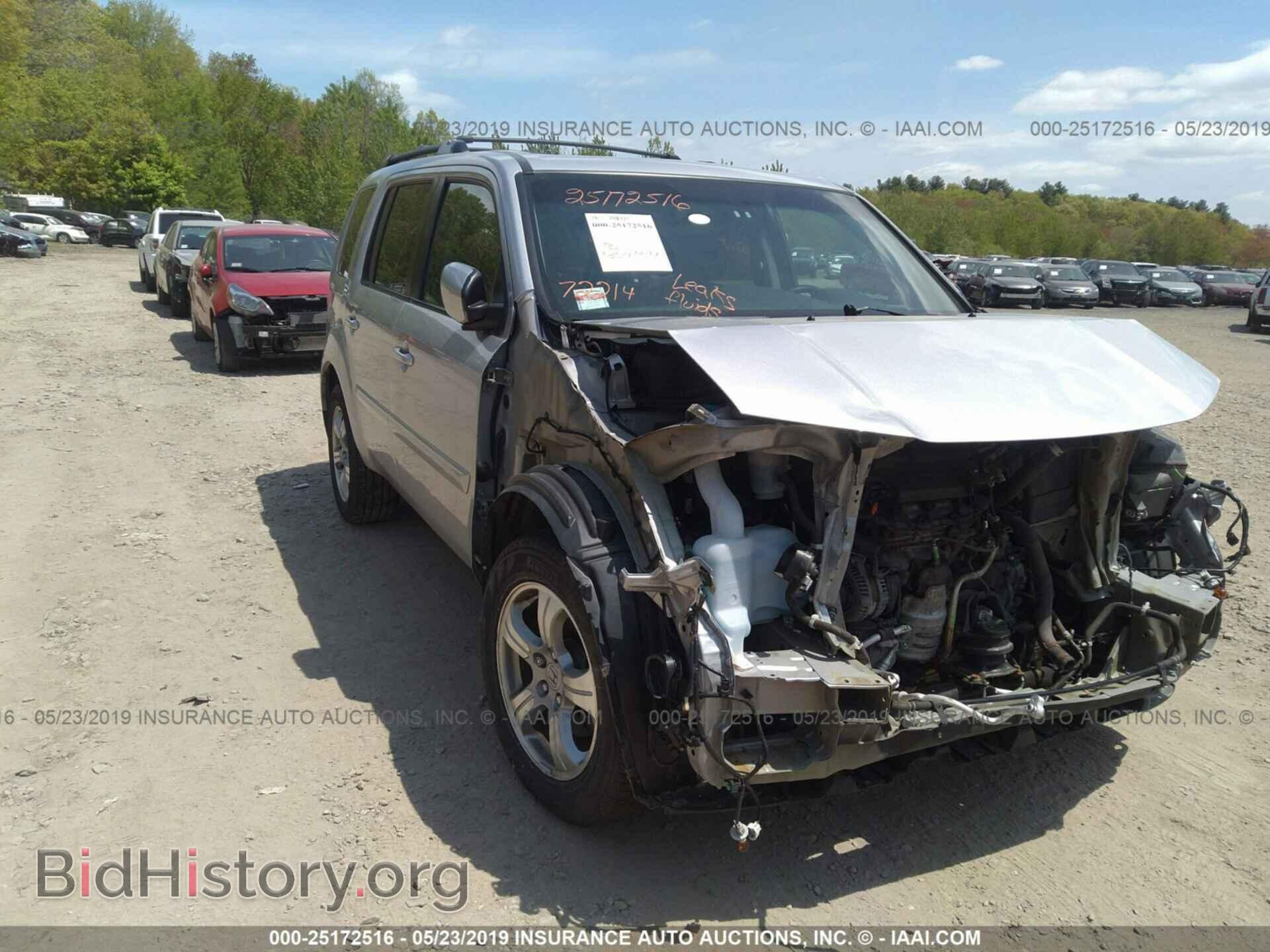 Photo 5FNYF4H52FB070182 - HONDA PILOT 2015