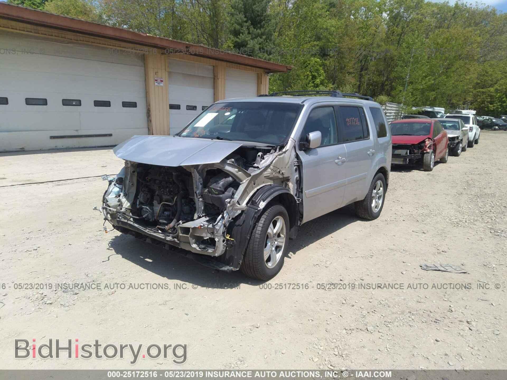 2015 HONDA PILOT - VIN: 5FNYF4H52FB070182 - Photo 2