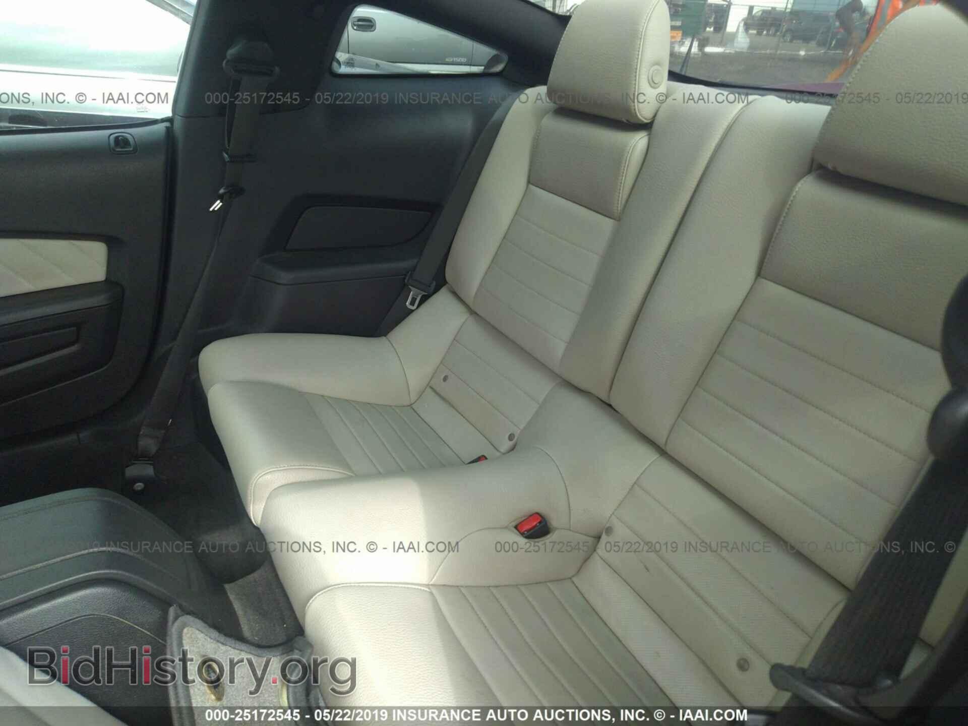 2012 FORD MUSTANG - VIN: 1ZVBP8CF7C5208285 - Фото 8