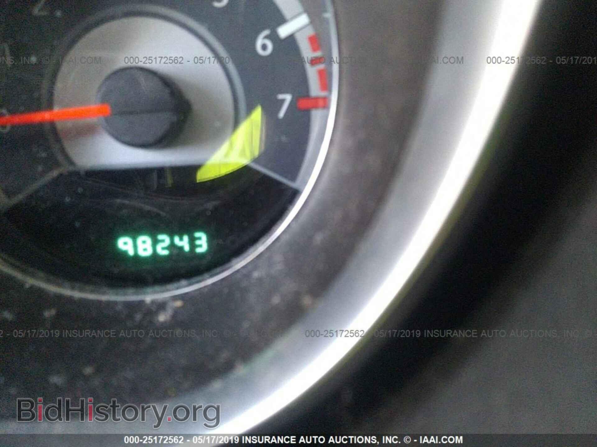 2013 CHRYSLER 200 - VIN: 1C3CCBAB1DN706052 - Photo 7